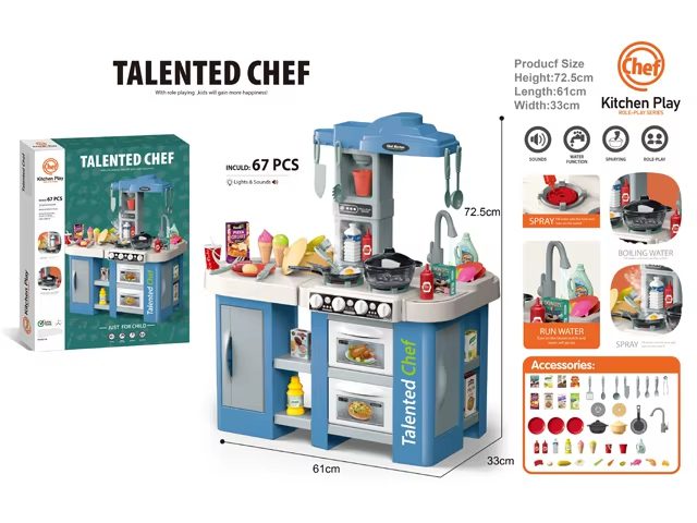 Big Size Kitchen Toy Home Play Simulation Toy Set Home Appliances Toys Kitchen Set For Kids Kitchen Play Set (21)