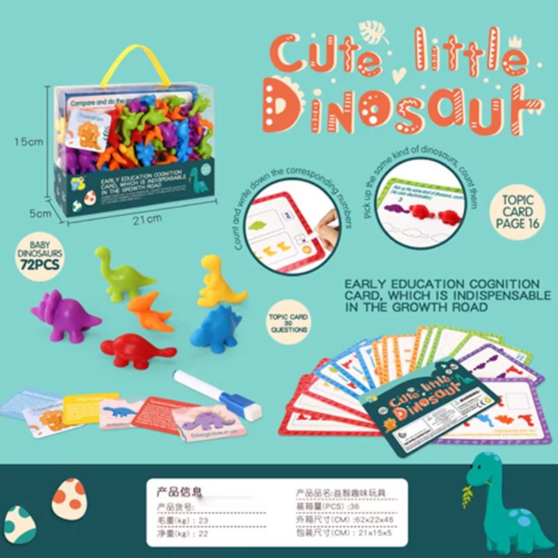 Counting Dinosaur Toy Sorting Kids Math Counting Toy Baby Educational Counting Toy (15)