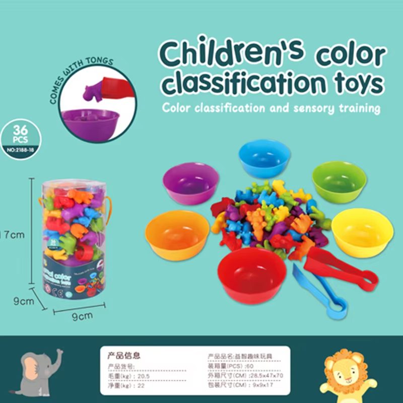 Counting Dinosaur Toy Sorting Kids Math Counting Toy Baby Educational Counting Toy (22)