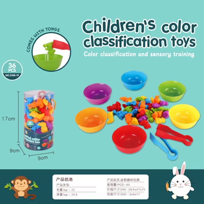 Counting Dinosaur Toy Sorting Kids Math Counting Toy Baby Educational Counting Toy (23)