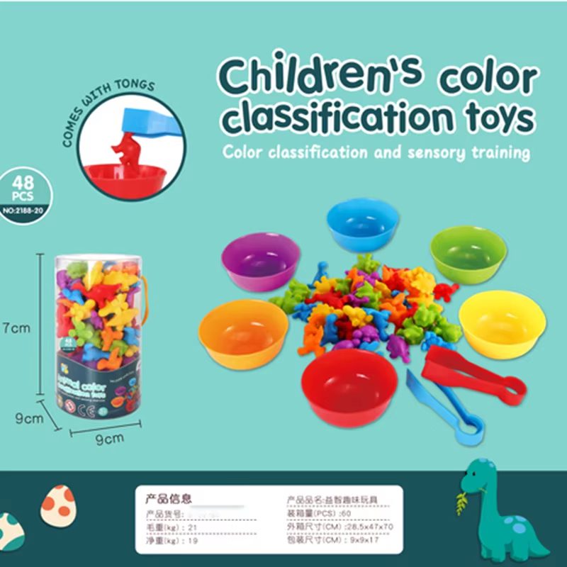 Counting Dinosaur Toy Sorting Kids Math Counting Toy Baby Educational Counting Toy (24)