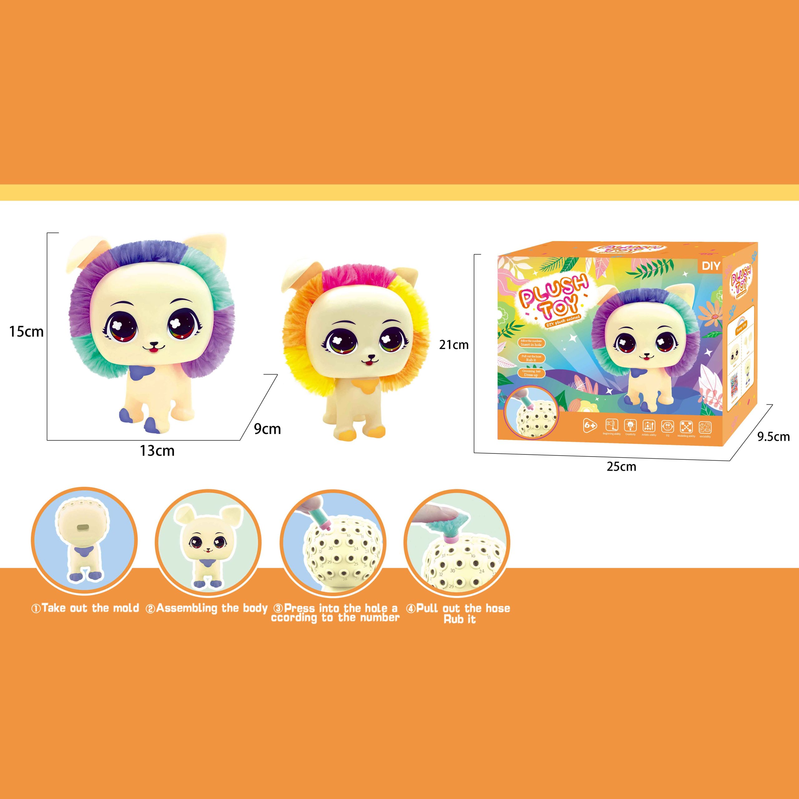 DIY Plush Animal Toys Plush Toy Stuffed Animal Set Kids DIY Assemble Doll Creative Stuffed Plush Dog Doll Stuffed (13)