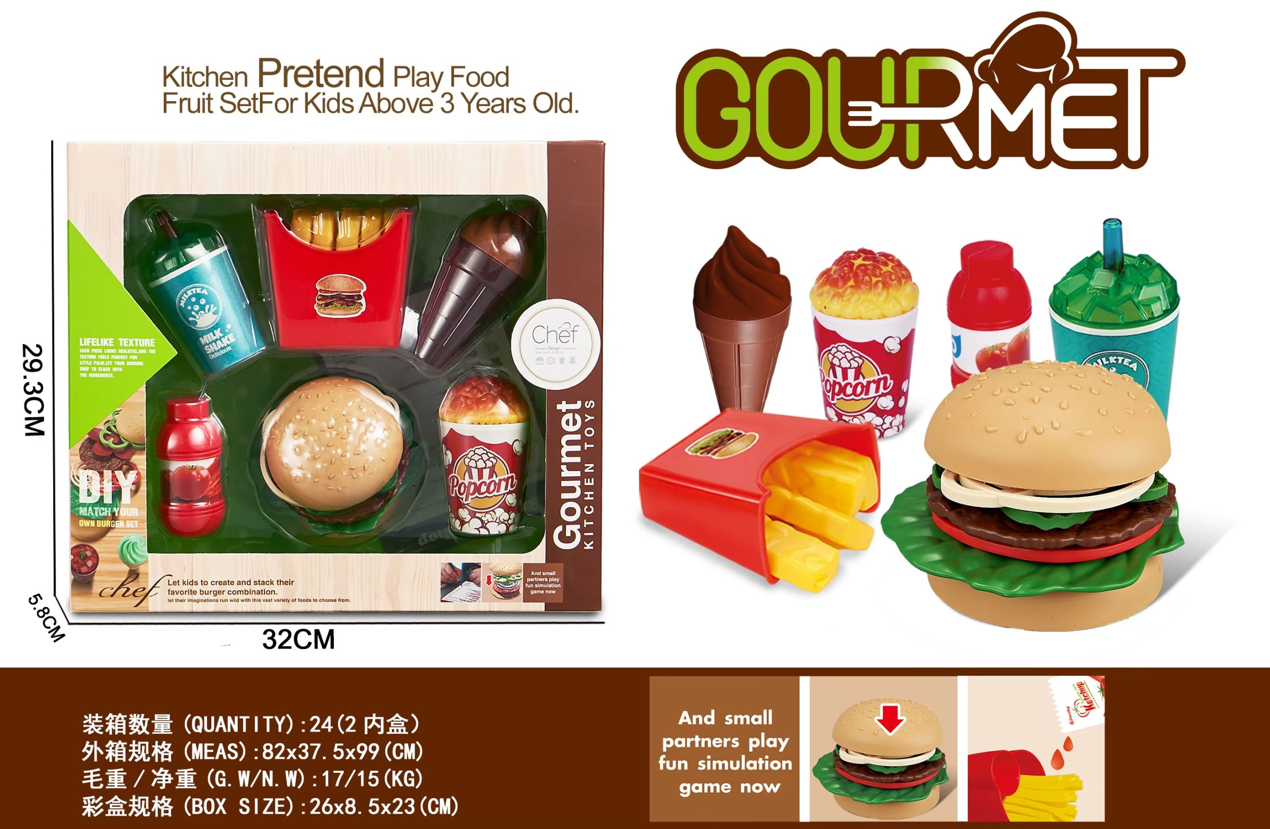 Hamburger Simulation Food Toy Children Cooking Set Simulation Dessert Plastic Fast Food Role Game Kitchen Pretend Play (2)