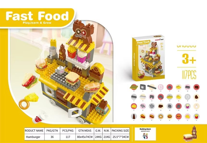 Kids Building Blocks Stem Track Building Block Sets Boys Micro Building Blocks Sets Wholesale (17)