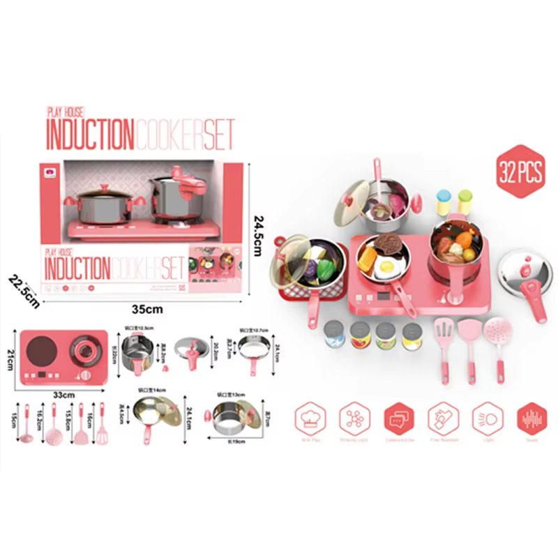 Kitchenware Set Cooking Toys Stainless Steel Pretend Play Toys Tableware Playhouse Kids Kitchen Set Toy With Light (9)