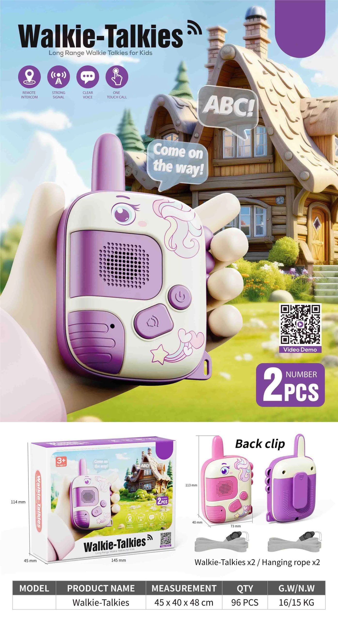 Mini Wilkie Talkie Communication Dinosaur Plastic Walkie Talkie Set Outdoor Games Kids Toy (13)