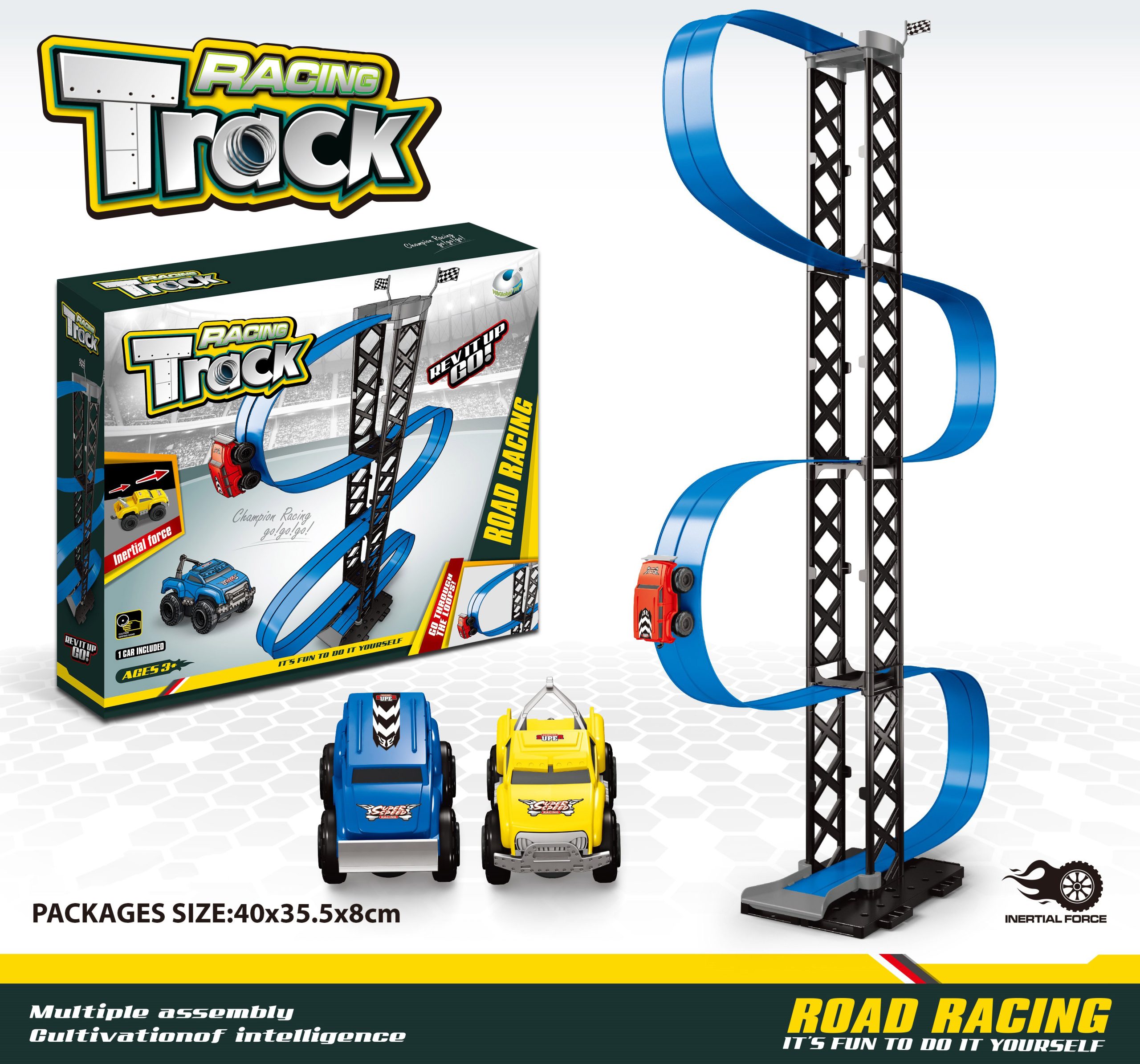 Rail car toy (7) Rail car toy
