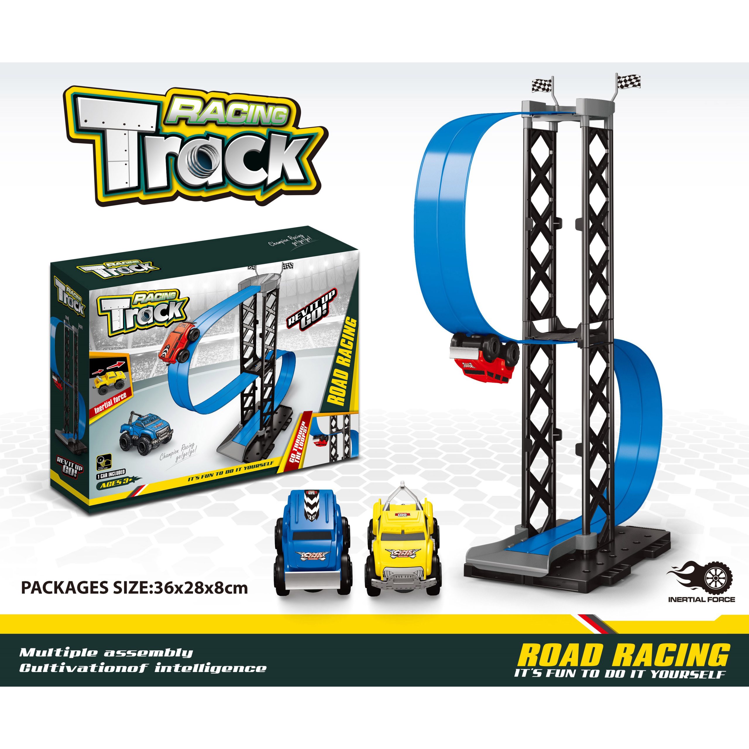 Rail car toy (8) Rail car toy