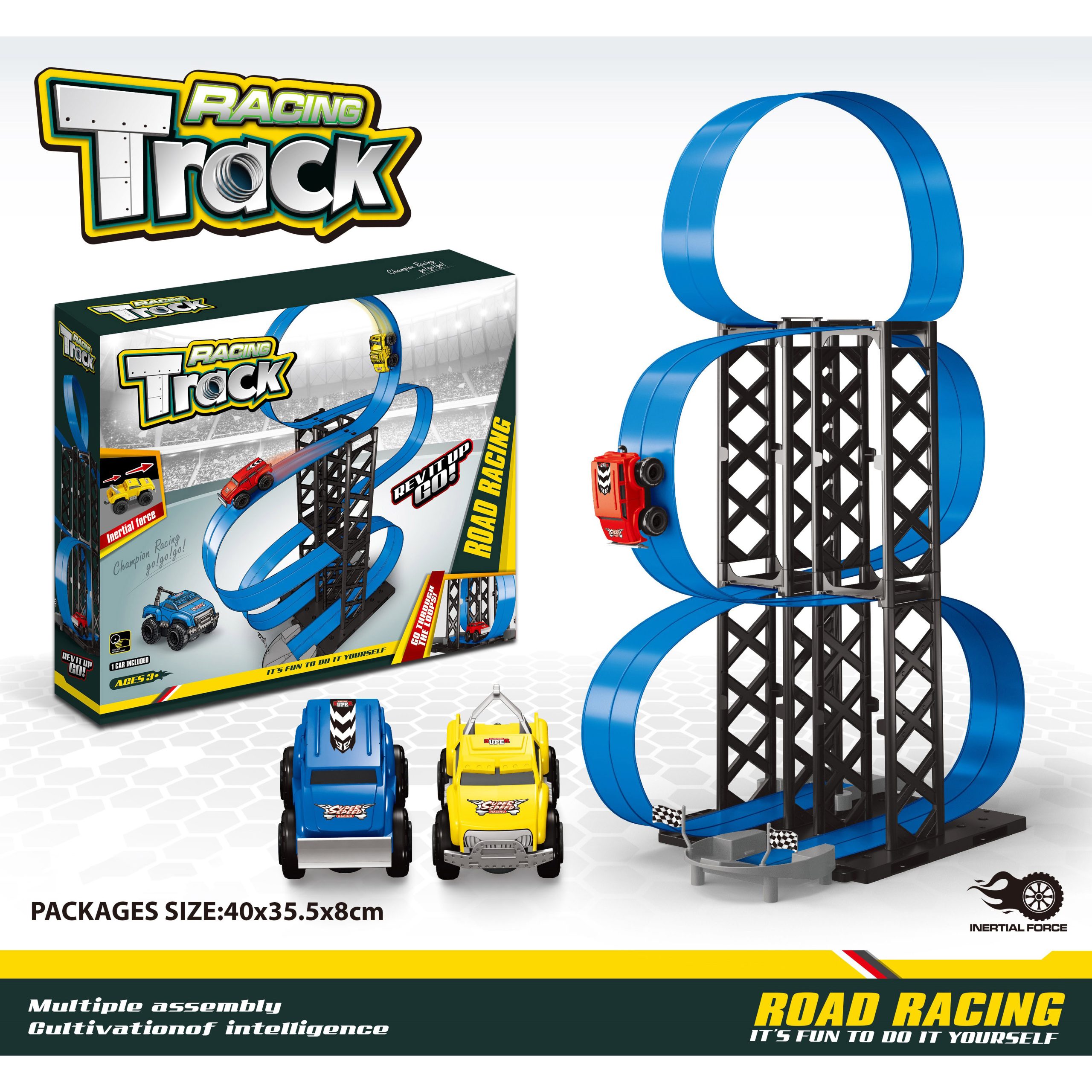 Rail car toy (9) Rail car toy