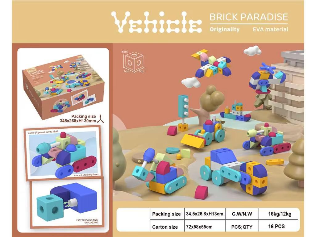 Soft Building Blocks EVA Foam Baby Toys Funny DIY Educational Toy Soft EVA Material Block (14)