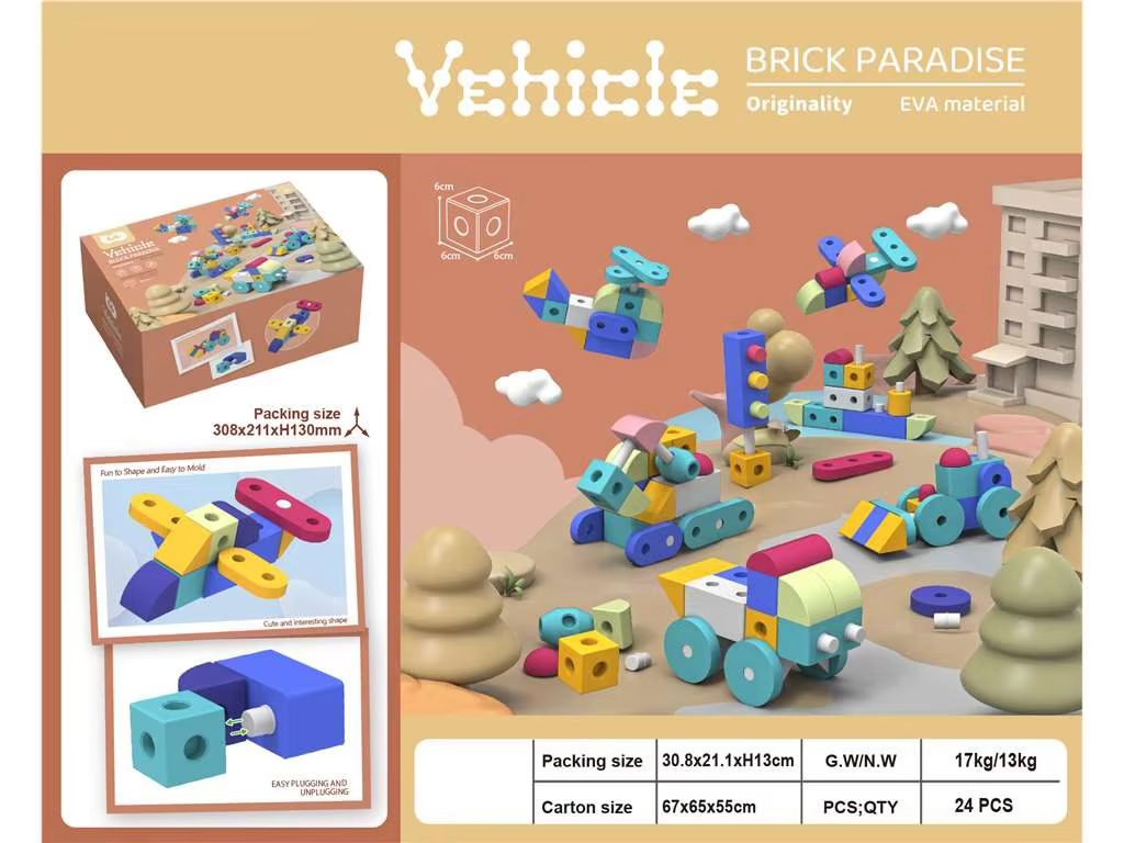 Soft Building Blocks EVA Foam Baby Toys Funny DIY Educational Toy Soft EVA Material Block (15)