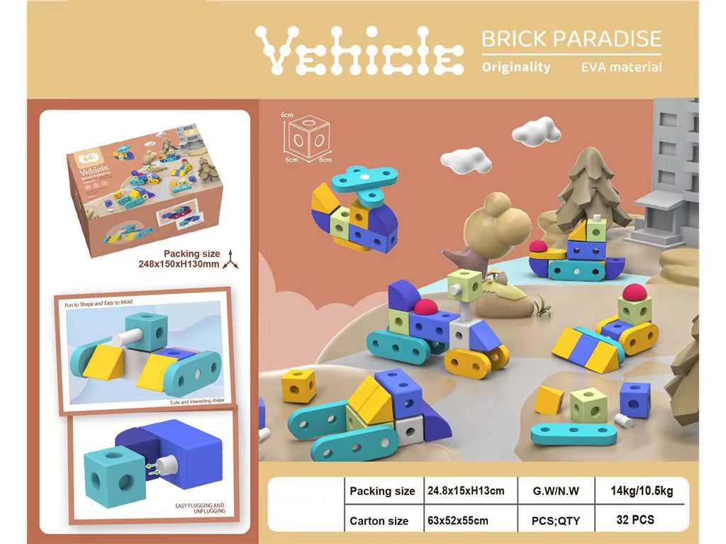 Soft Building Blocks EVA Foam Baby Toys Funny DIY Educational Toy Soft EVA Material Block (16)