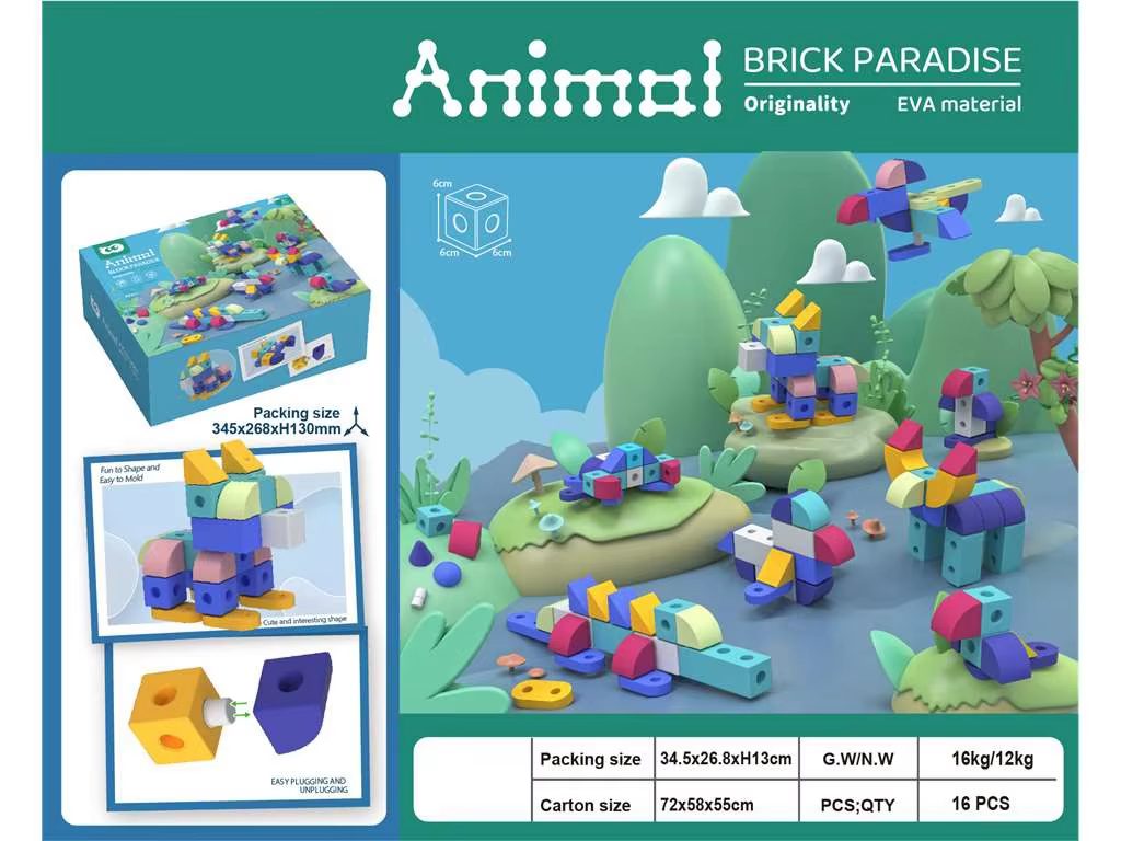 Soft Building Blocks EVA Foam Baby Toys Funny DIY Educational Toy Soft EVA Material Block (18)