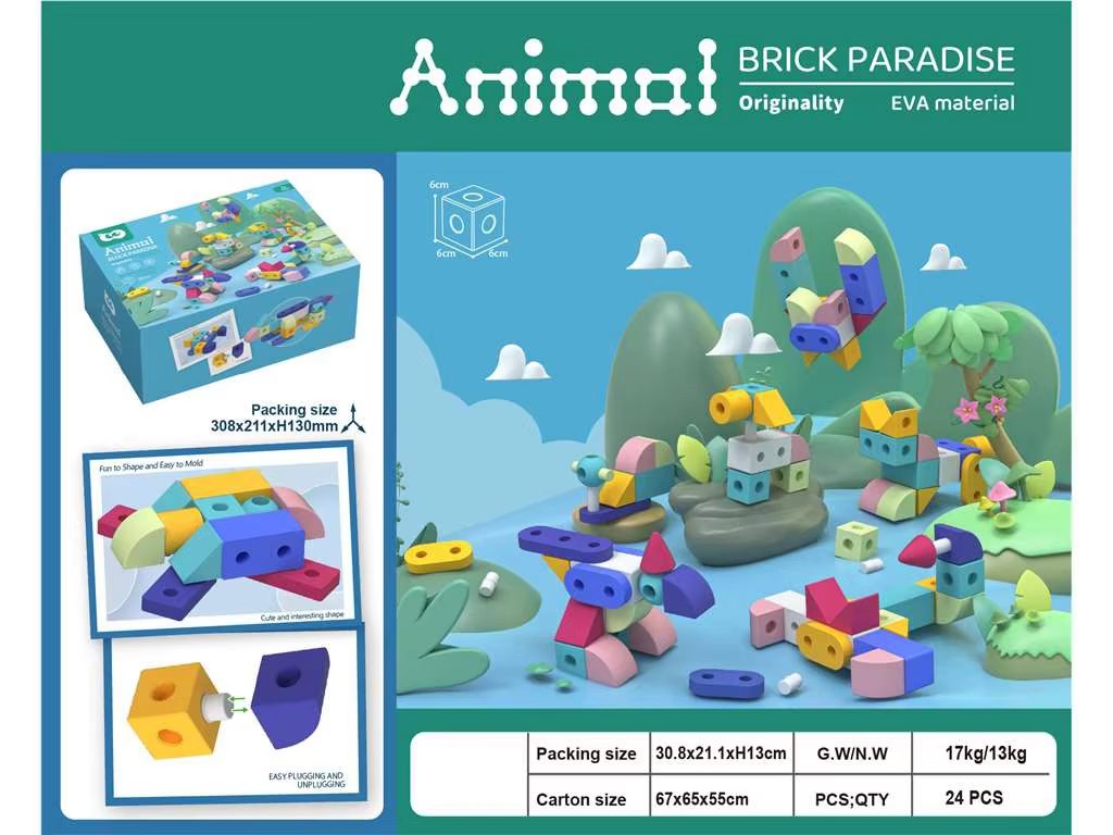 Soft Building Blocks EVA Foam Baby Toys Funny DIY Educational Toy Soft EVA Material Block (19)