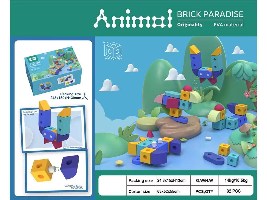 Soft Building Blocks EVA Foam Baby Toys Funny DIY Educational Toy Soft EVA Material Block (20)