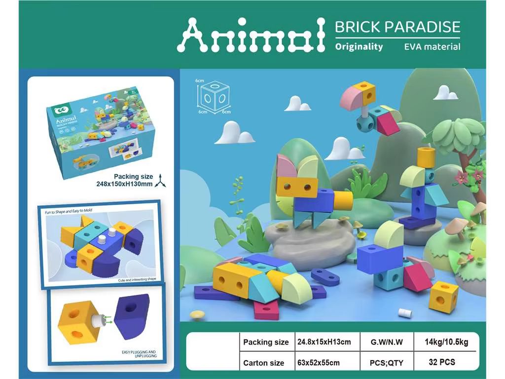 Soft Building Blocks EVA Foam Baby Toys Funny DIY Educational Toy Soft EVA Material Block (21)