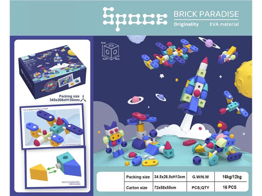 Soft Building Blocks EVA Foam Baby Toys Funny DIY Educational Toy Soft EVA Material Block (22)