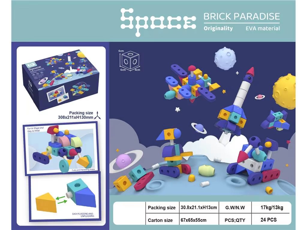 Soft Building Blocks EVA Foam Baby Toys Funny DIY Educational Toy Soft EVA Material Block (23)