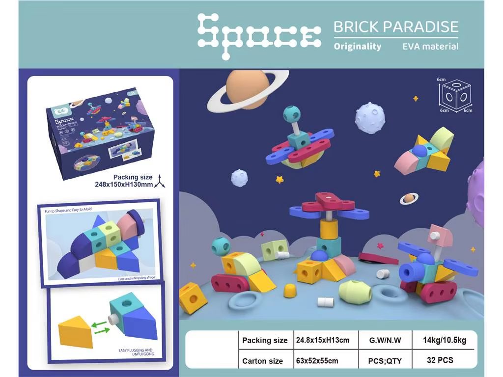Soft Building Blocks EVA Foam Baby Toys Funny DIY Educational Toy Soft EVA Material Block (25)