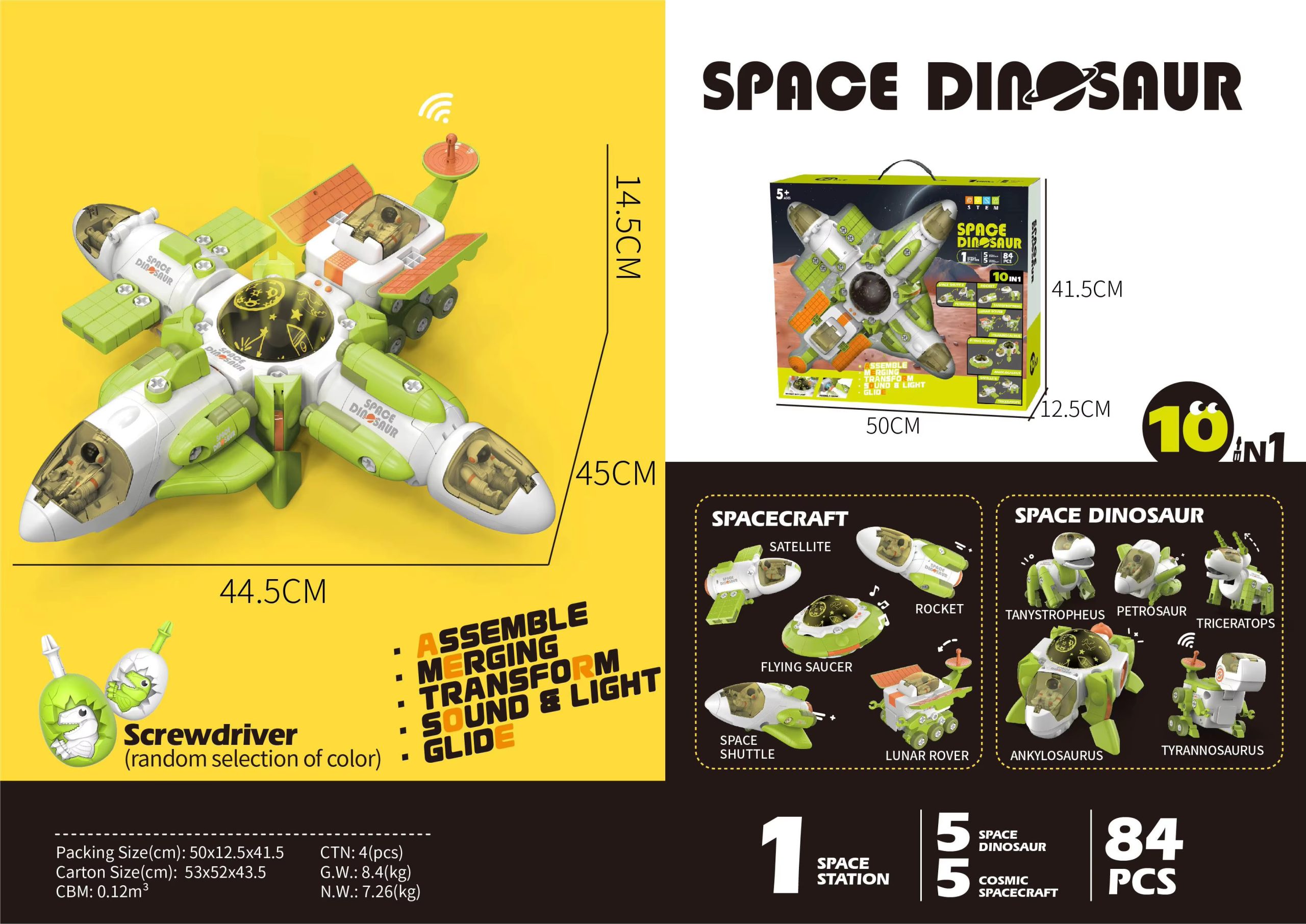 Space Building Block Toy Educational Space Exploration Rocket Scientific Assembly Toys Set Interstellar Space Built Up Toy (14)