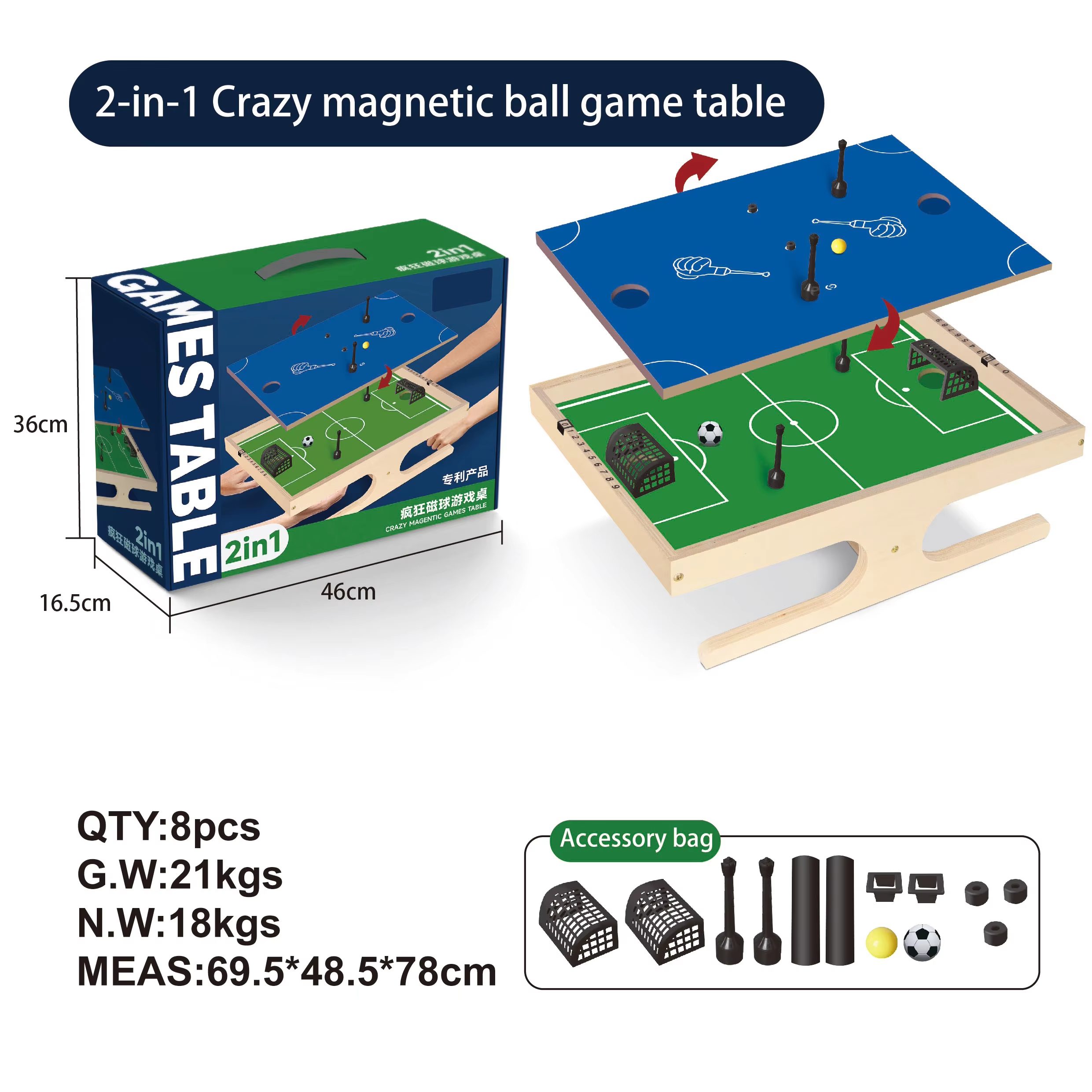 Sport Desktop Games Set Indoor Party Toys Unique Magnetic Football Play Game Solid Wooden Table Soccer Hockey (13)