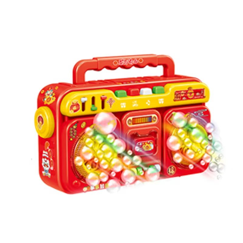 Automatic Bubble Machine with Music and Flashlight - Perfect for Kids' Parties and Outdoor Fun (14)
