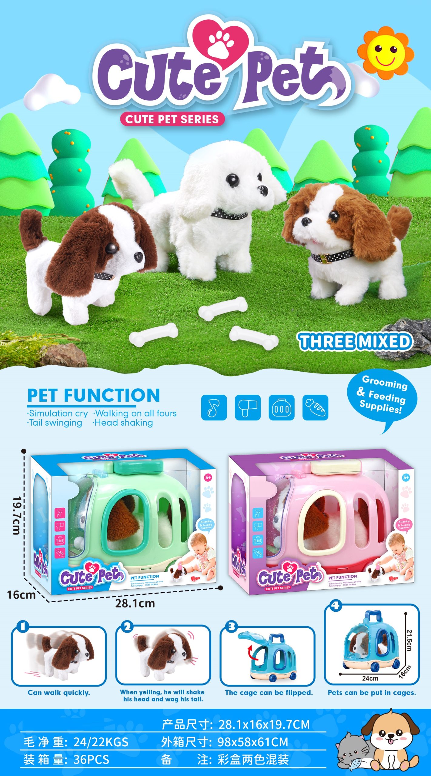 Cute Pet Airplane House - Interactive 22cm Pet House with Rolling Cage for Kids' Imaginative Play (1)