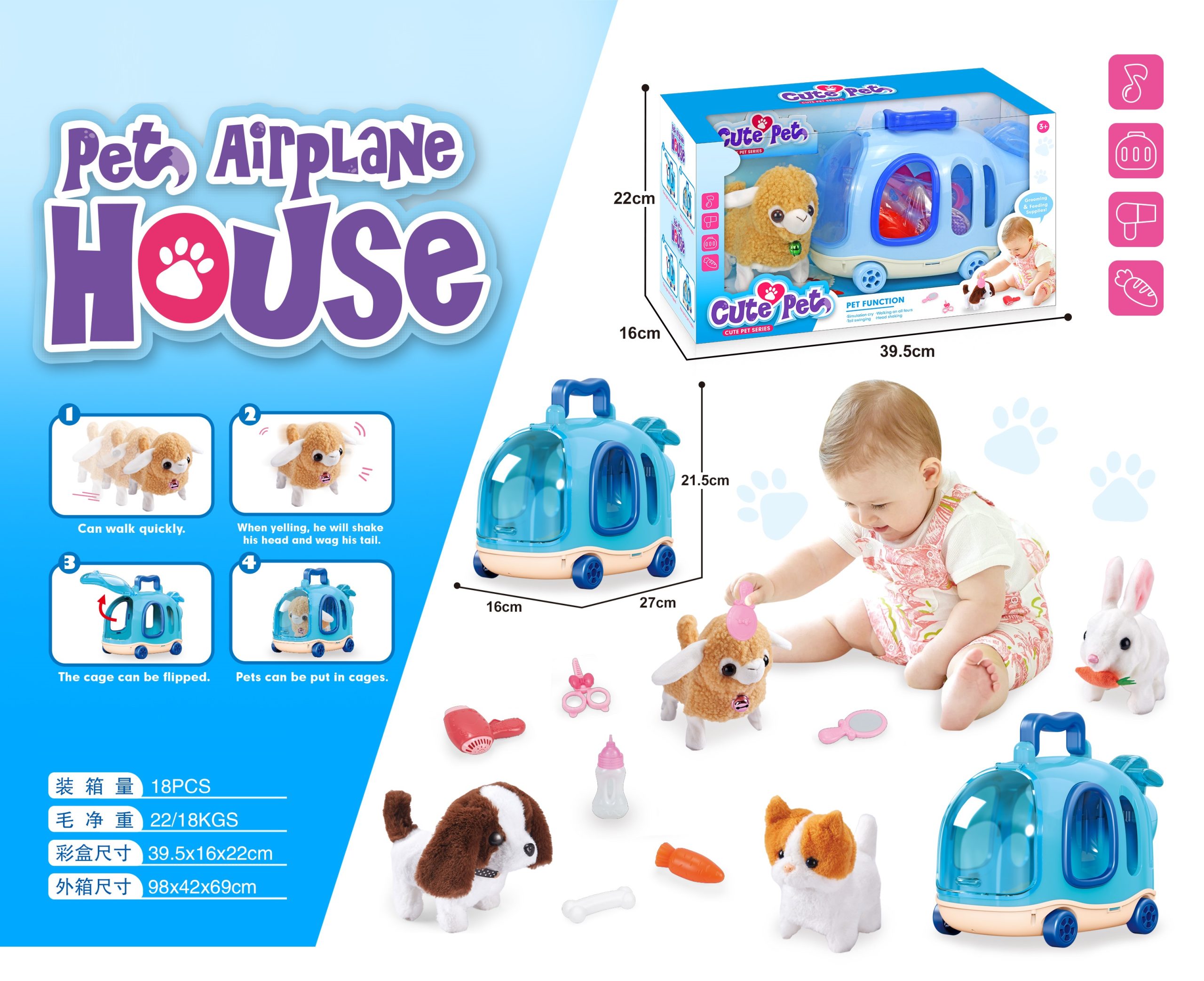 Cute Pet Airplane House - Interactive 22cm Pet House with Rolling Cage for Kids' Imaginative Play (10)