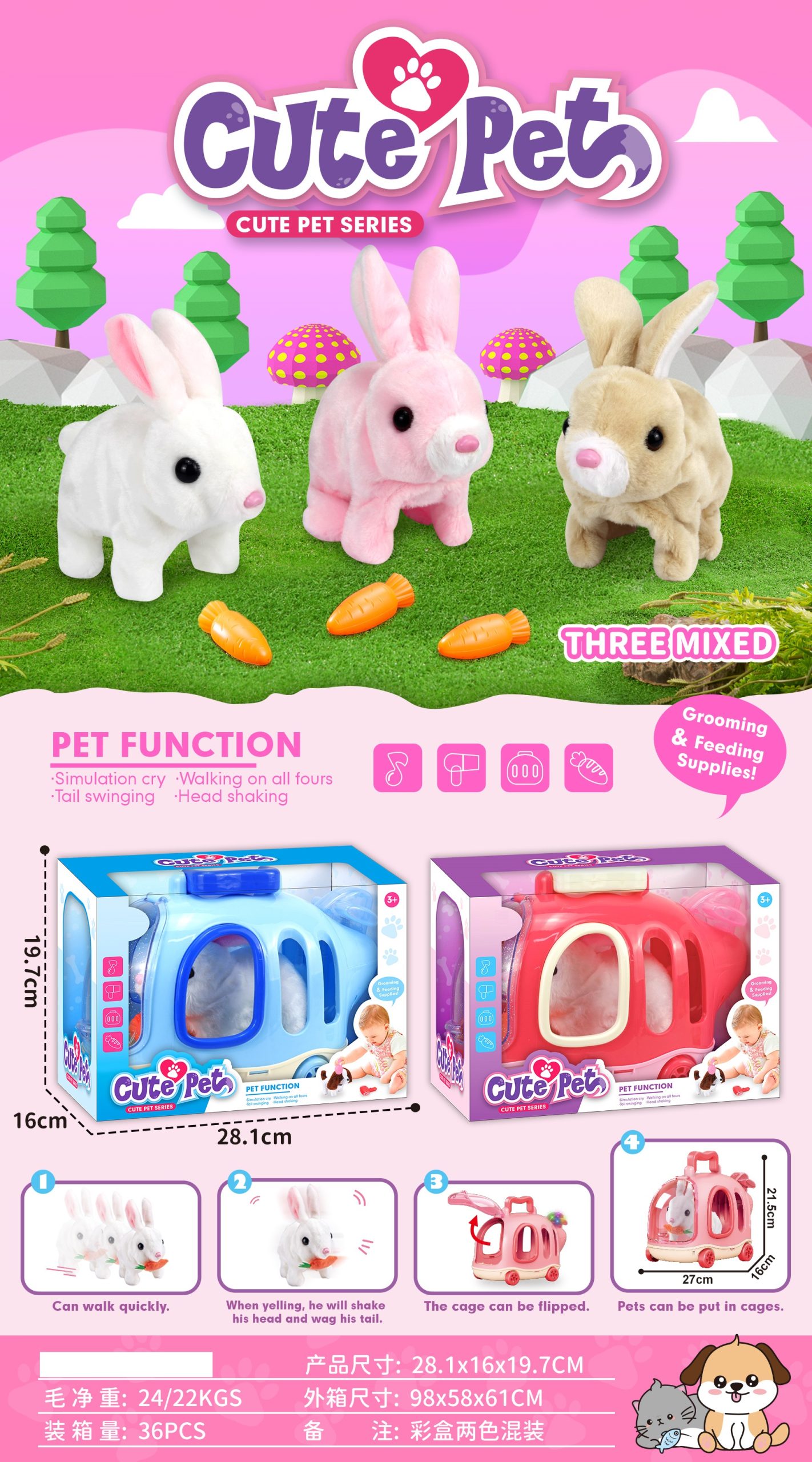 Cute Pet Airplane House - Interactive 22cm Pet House with Rolling Cage for Kids' Imaginative Play (11)