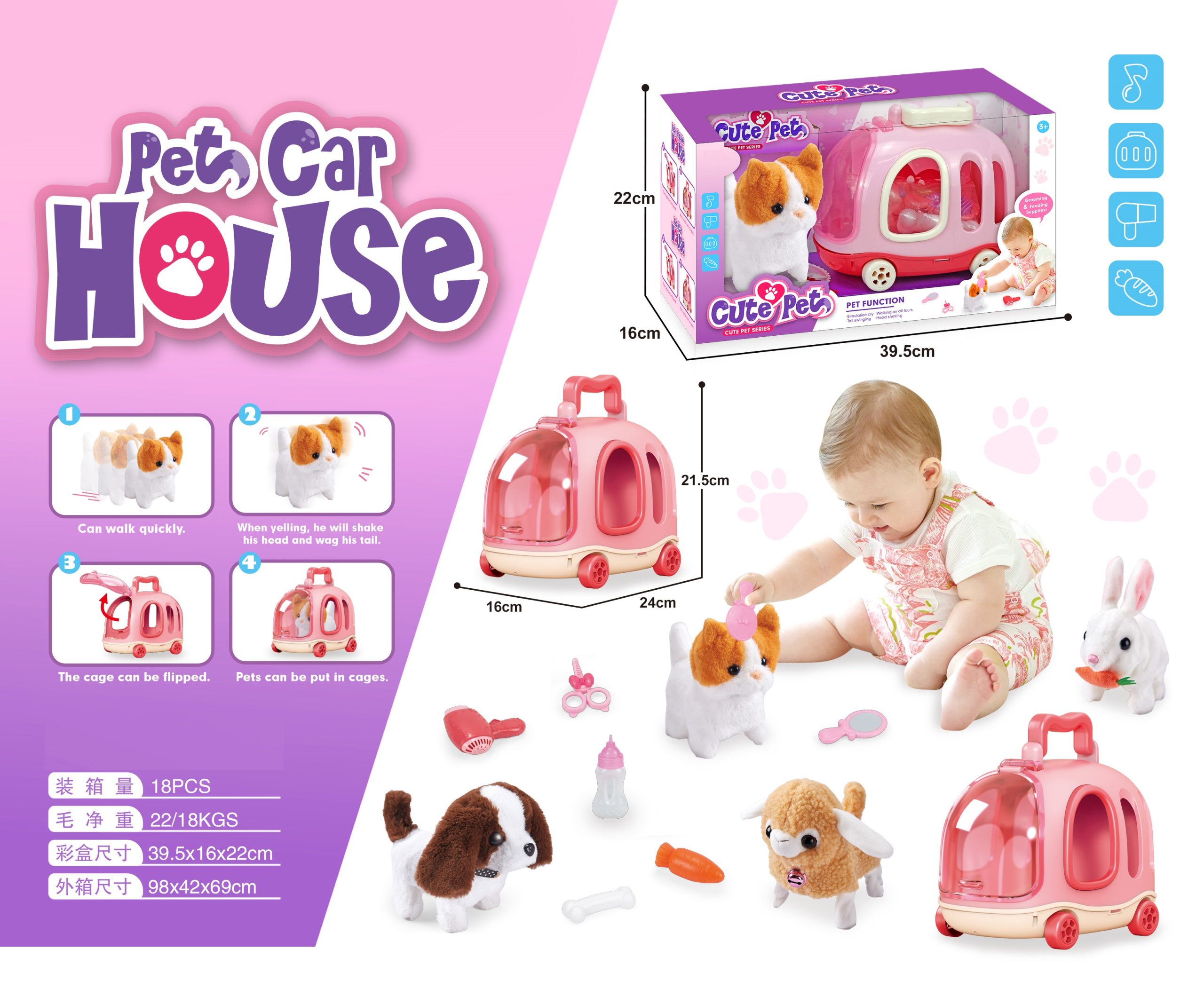Cute Pet Airplane House - Interactive 22cm Pet House with Rolling Cage for Kids' Imaginative Play (12)