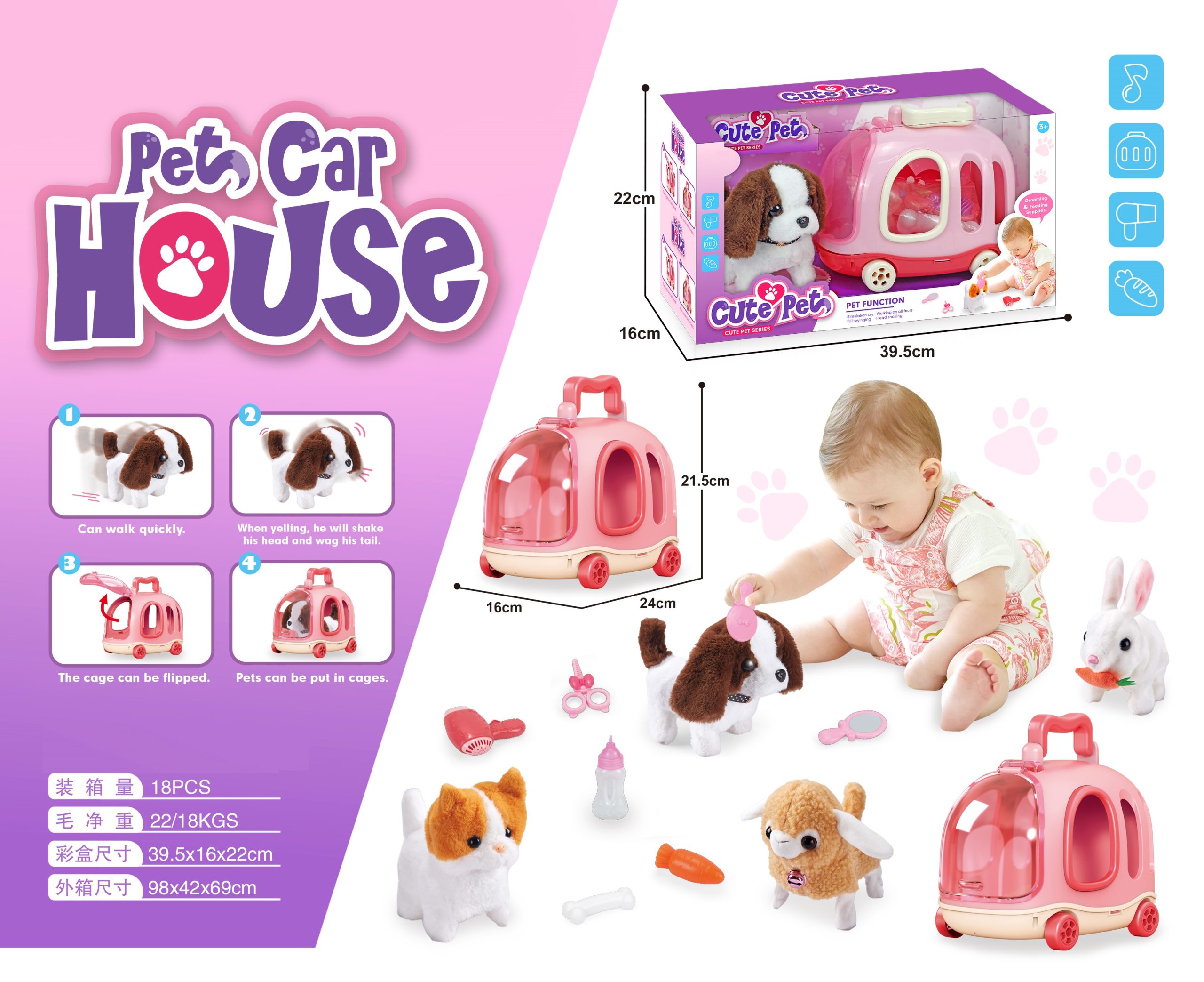 Cute Pet Airplane House - Interactive 22cm Pet House with Rolling Cage for Kids' Imaginative Play (13)