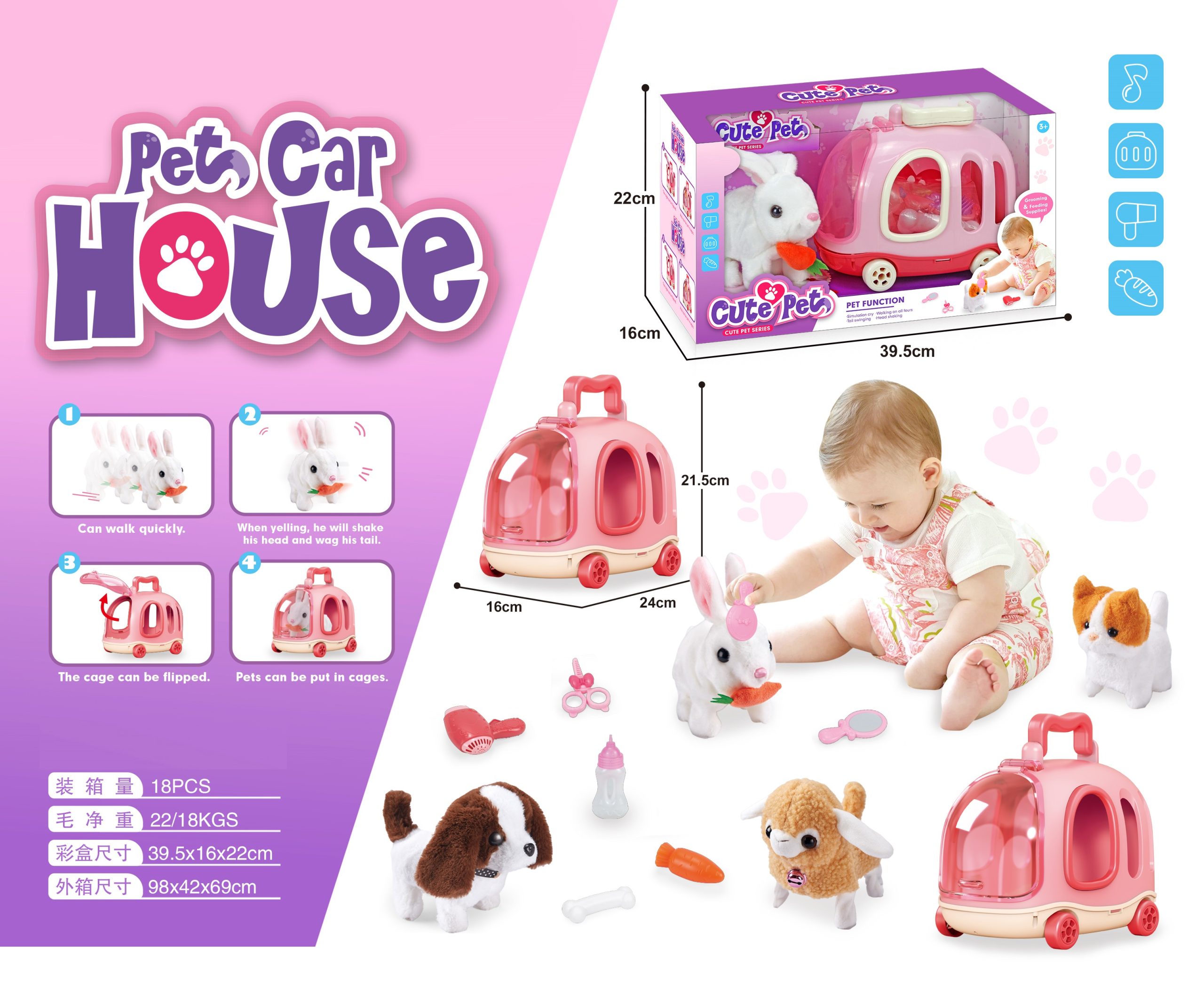 Cute Pet Airplane House - Interactive 22cm Pet House with Rolling Cage for Kids' Imaginative Play (14)