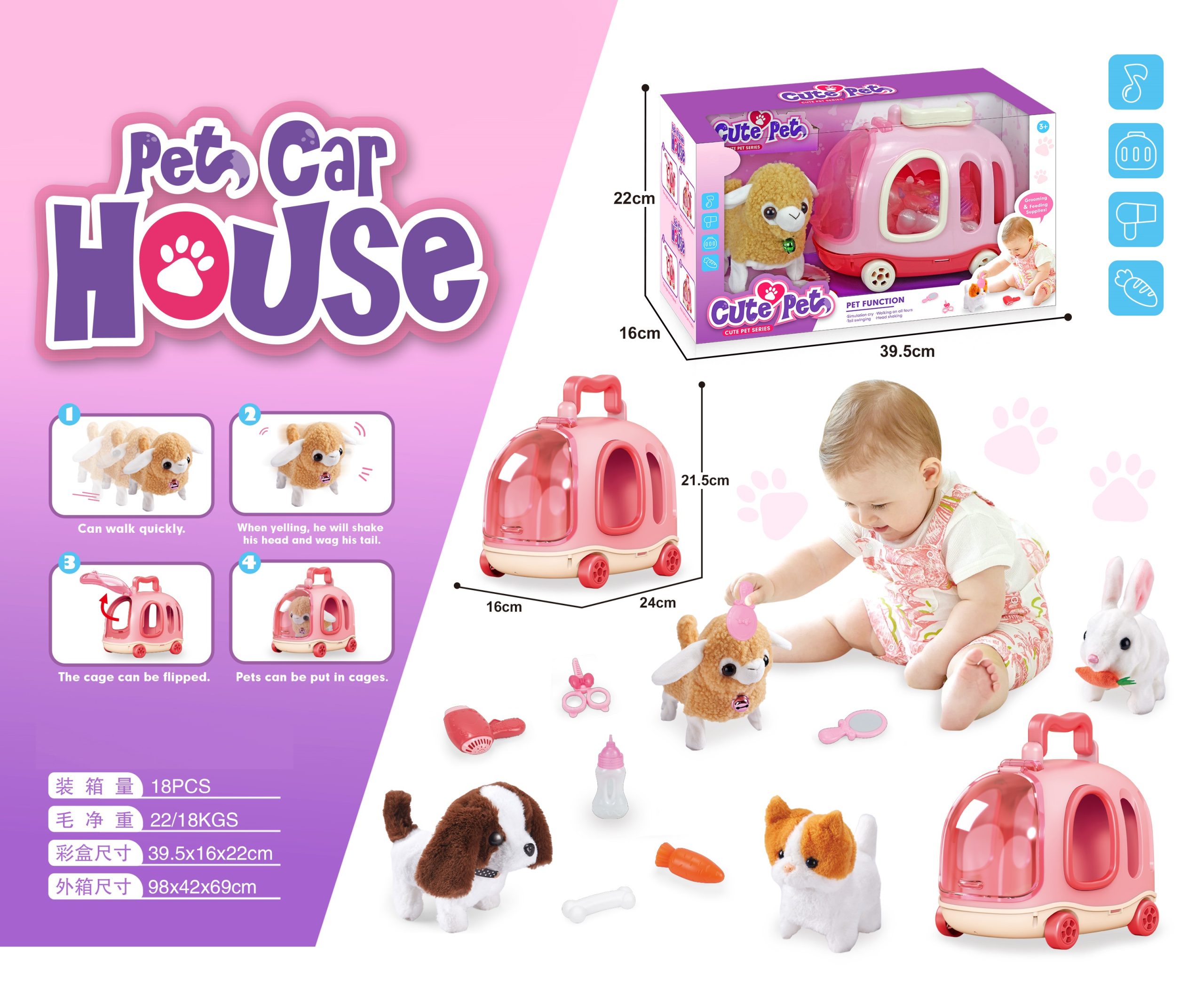 Cute Pet Airplane House - Interactive 22cm Pet House with Rolling Cage for Kids' Imaginative Play (15)