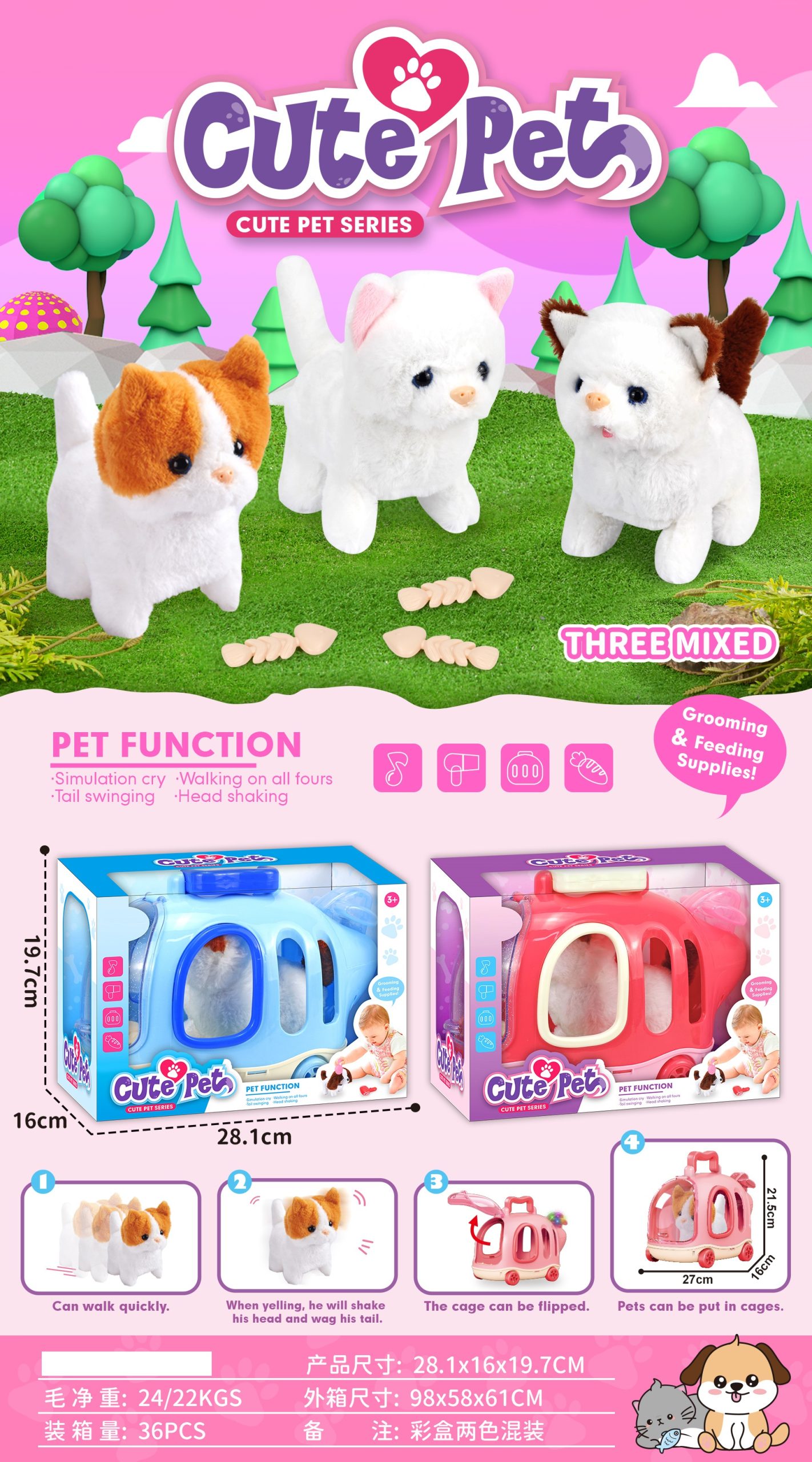 Cute Pet Airplane House - Interactive 22cm Pet House with Rolling Cage for Kids' Imaginative Play (16)