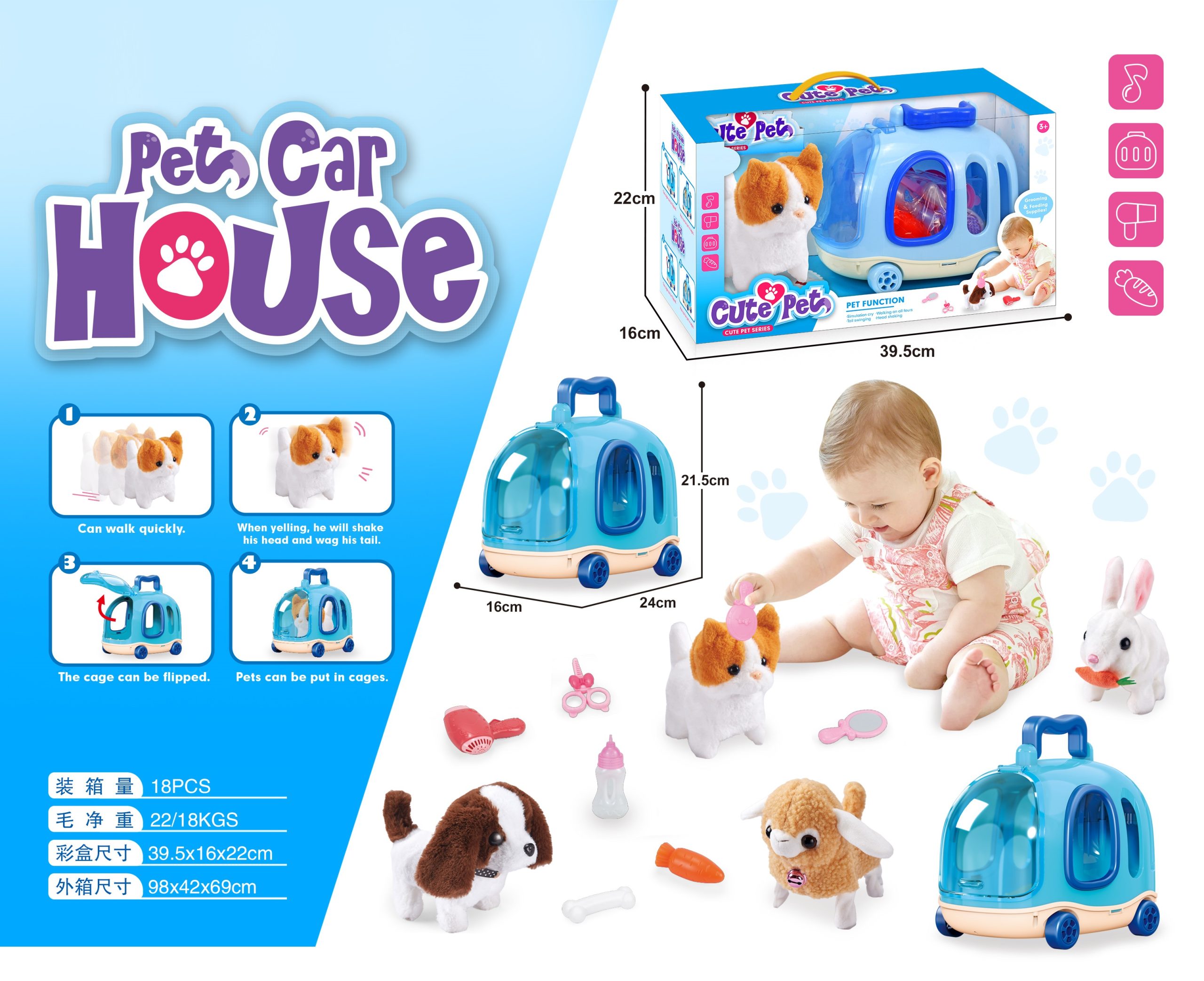 Cute Pet Airplane House - Interactive 22cm Pet House with Rolling Cage for Kids' Imaginative Play (17)
