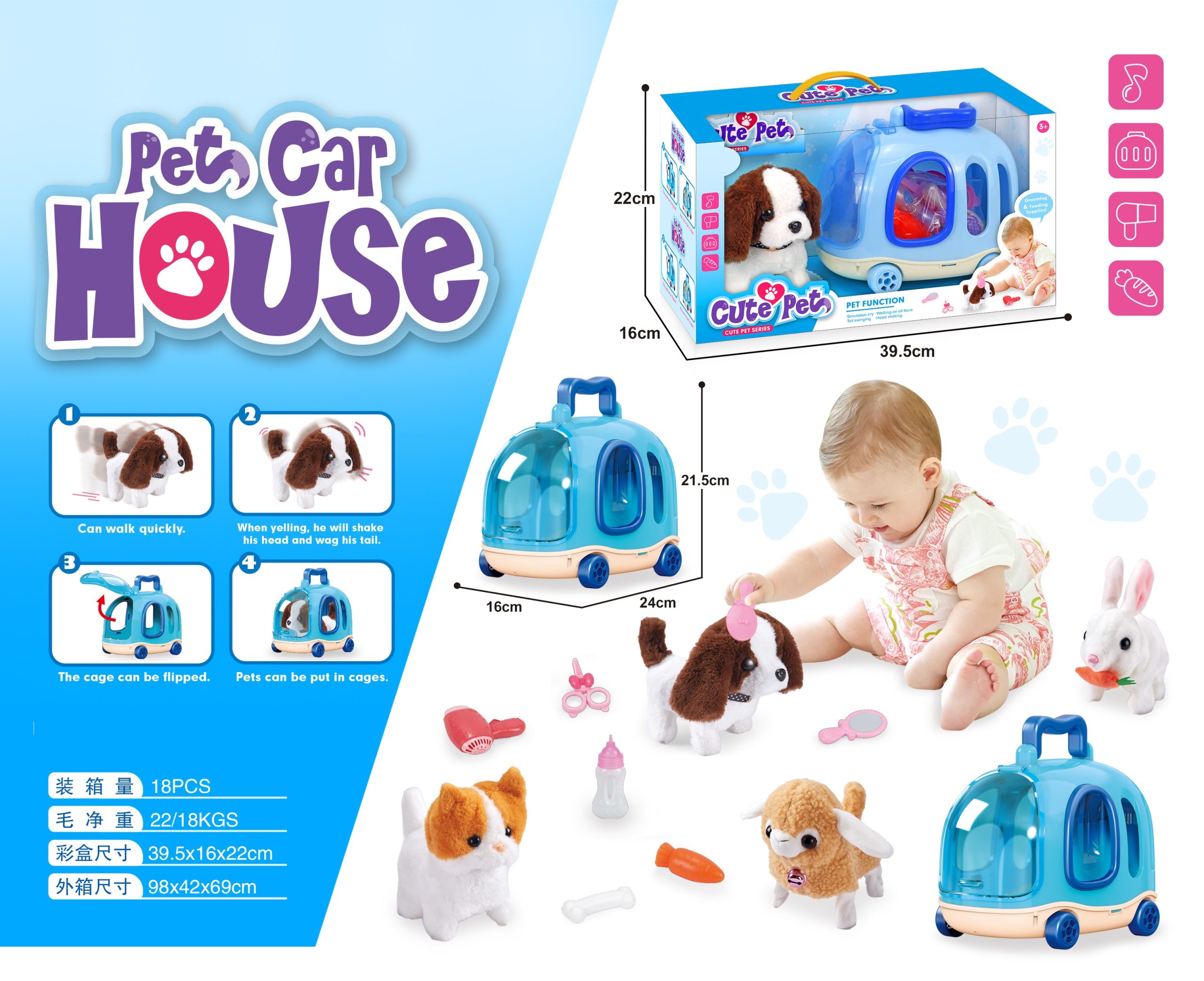 Cute Pet Airplane House - Interactive 22cm Pet House with Rolling Cage for Kids' Imaginative Play (18)