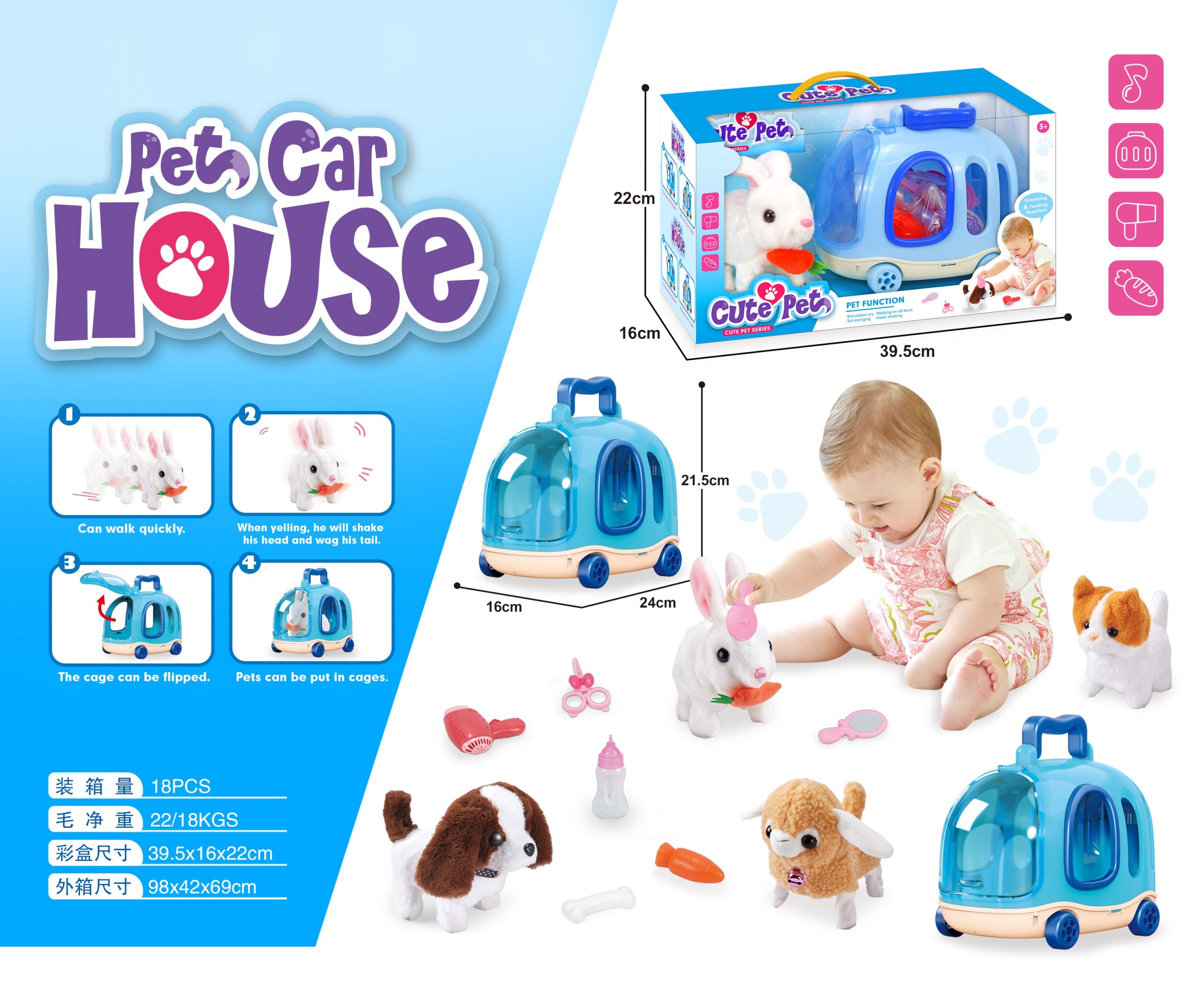 Cute Pet Airplane House - Interactive 22cm Pet House with Rolling Cage for Kids' Imaginative Play (19)