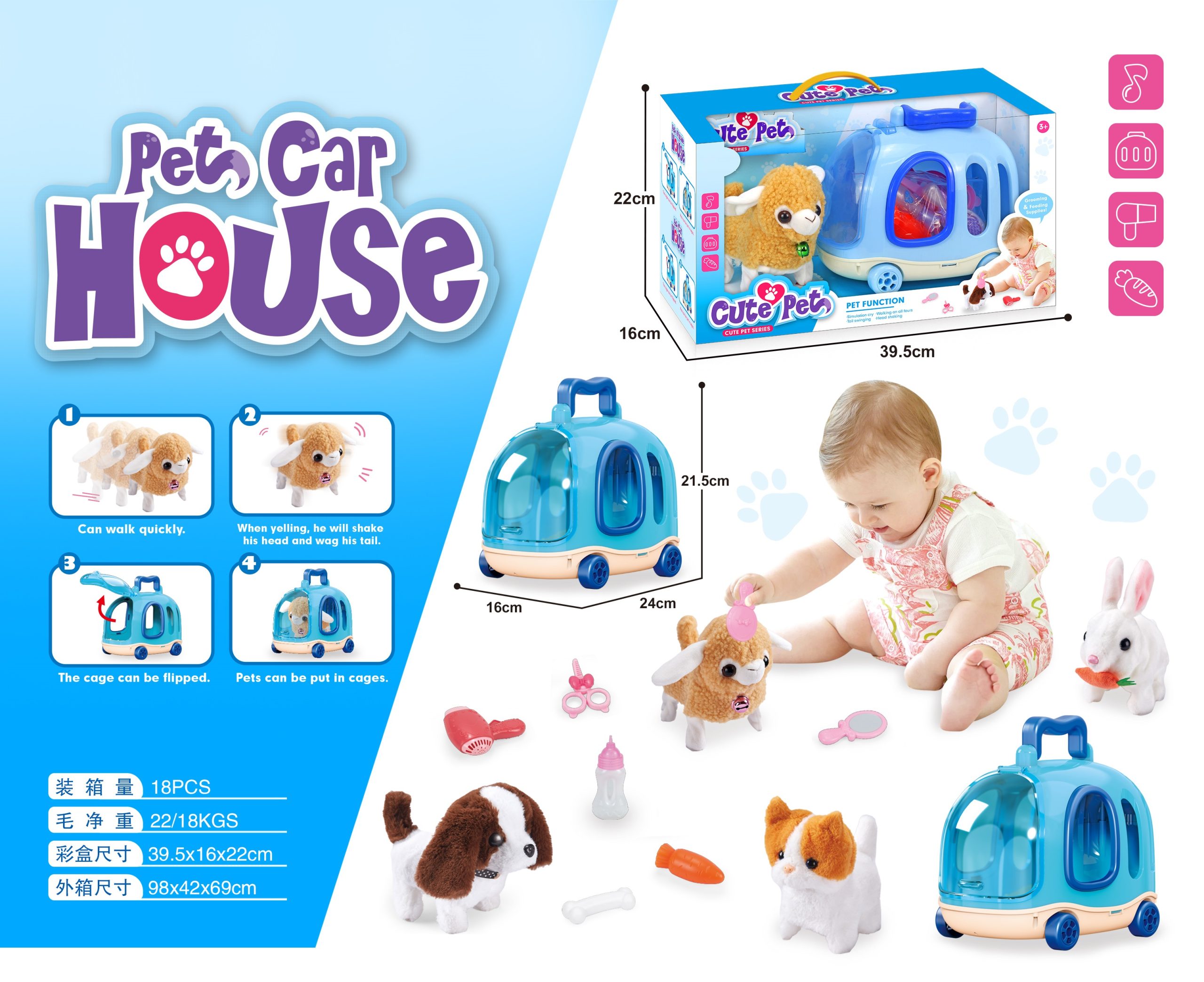 Cute Pet Airplane House - Interactive 22cm Pet House with Rolling Cage for Kids' Imaginative Play (20)