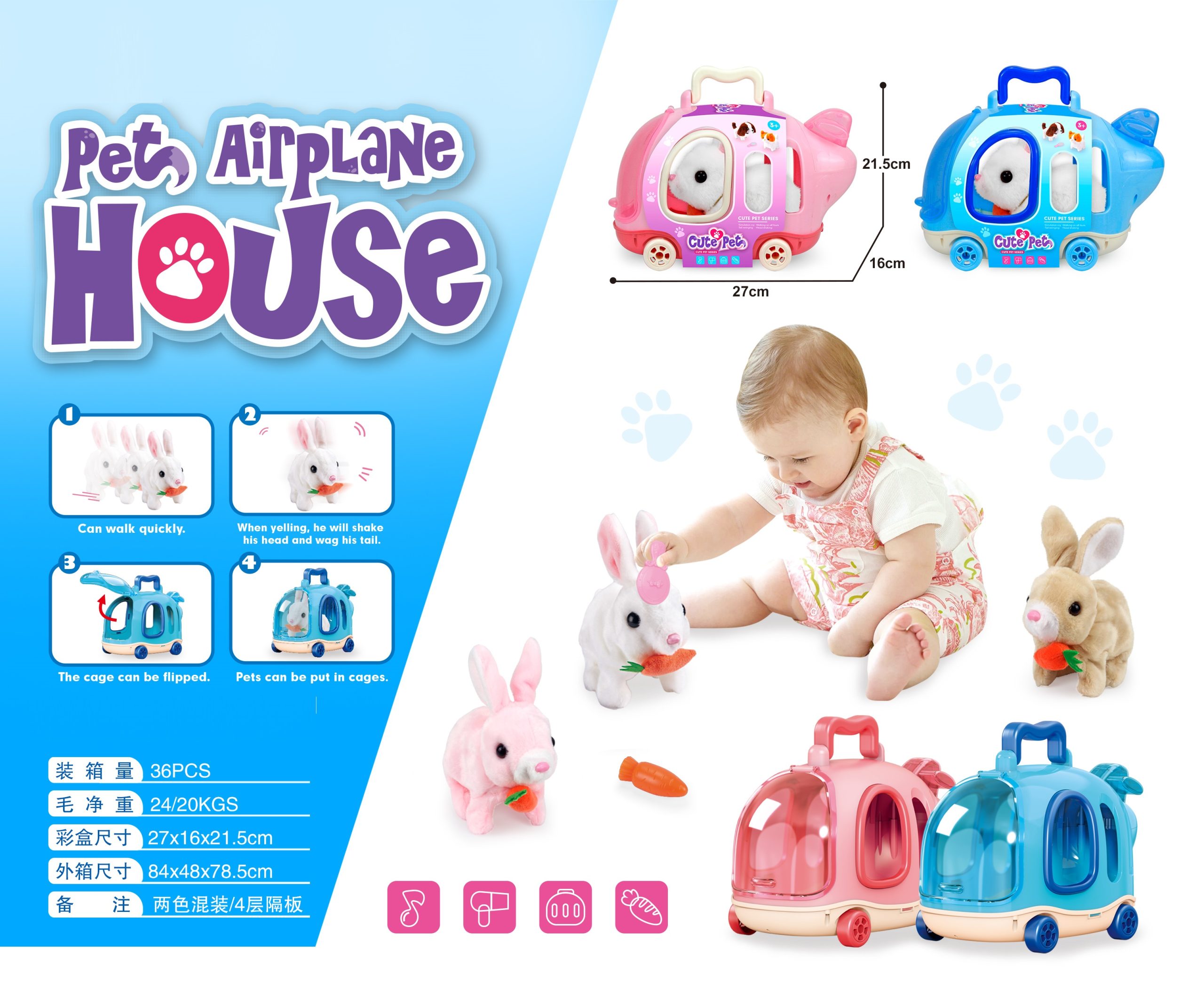 Cute Pet Airplane House - Interactive 22cm Pet House with Rolling Cage for Kids' Imaginative Play (22)