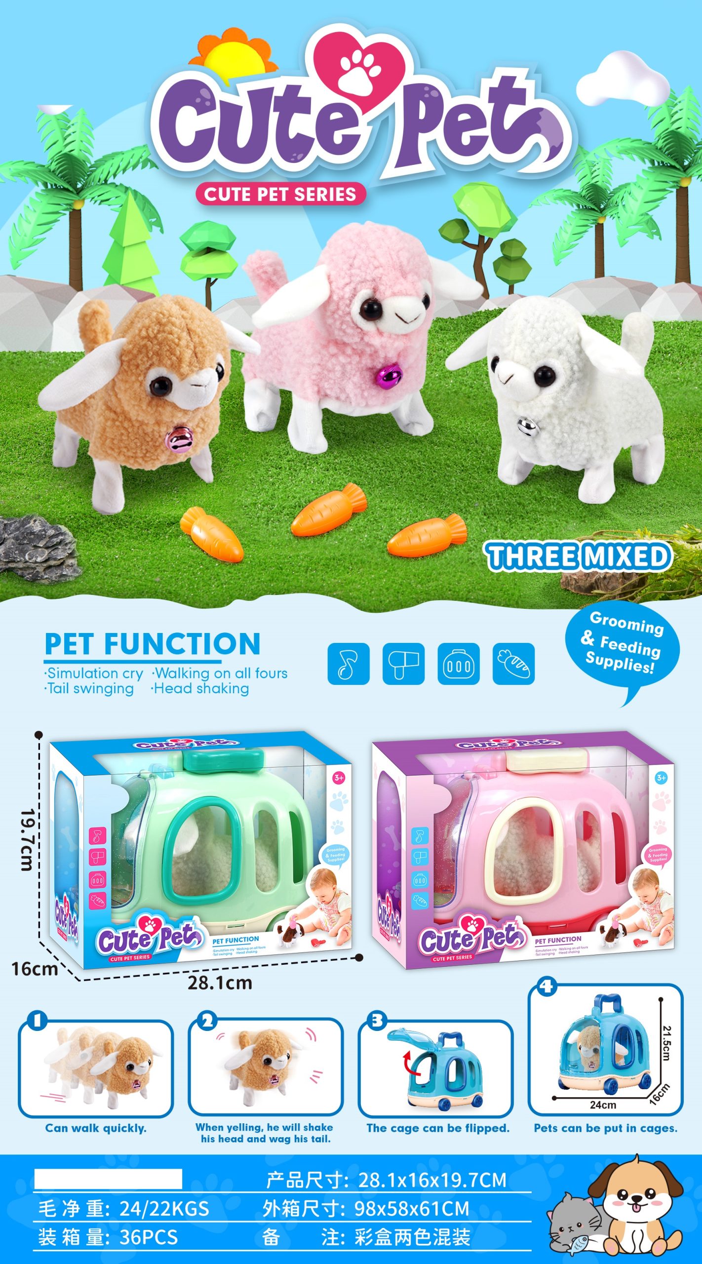 Cute Pet Airplane House - Interactive 22cm Pet House with Rolling Cage for Kids' Imaginative Play (6)