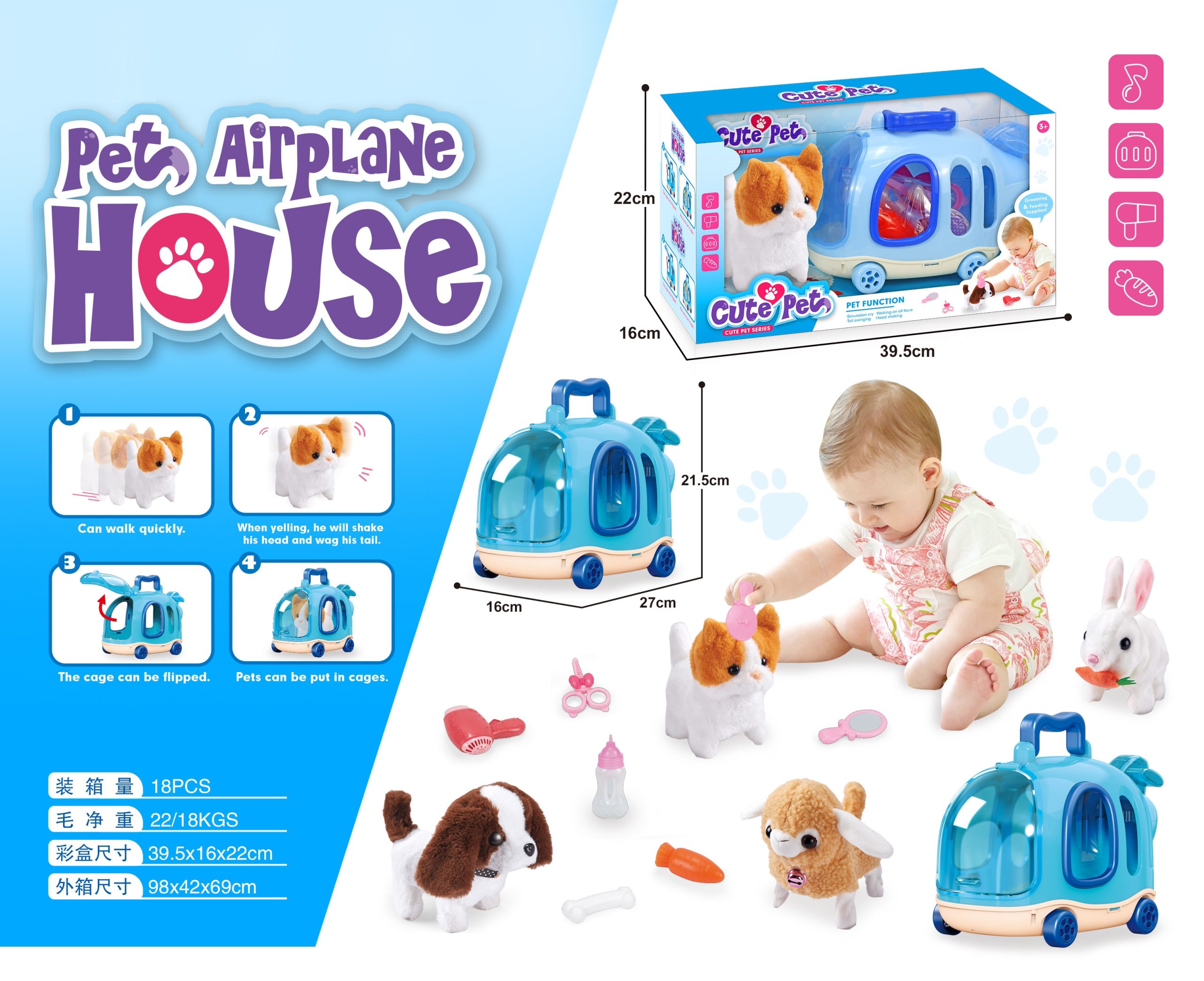 Cute Pet Airplane House - Interactive 22cm Pet House with Rolling Cage for Kids' Imaginative Play (7)