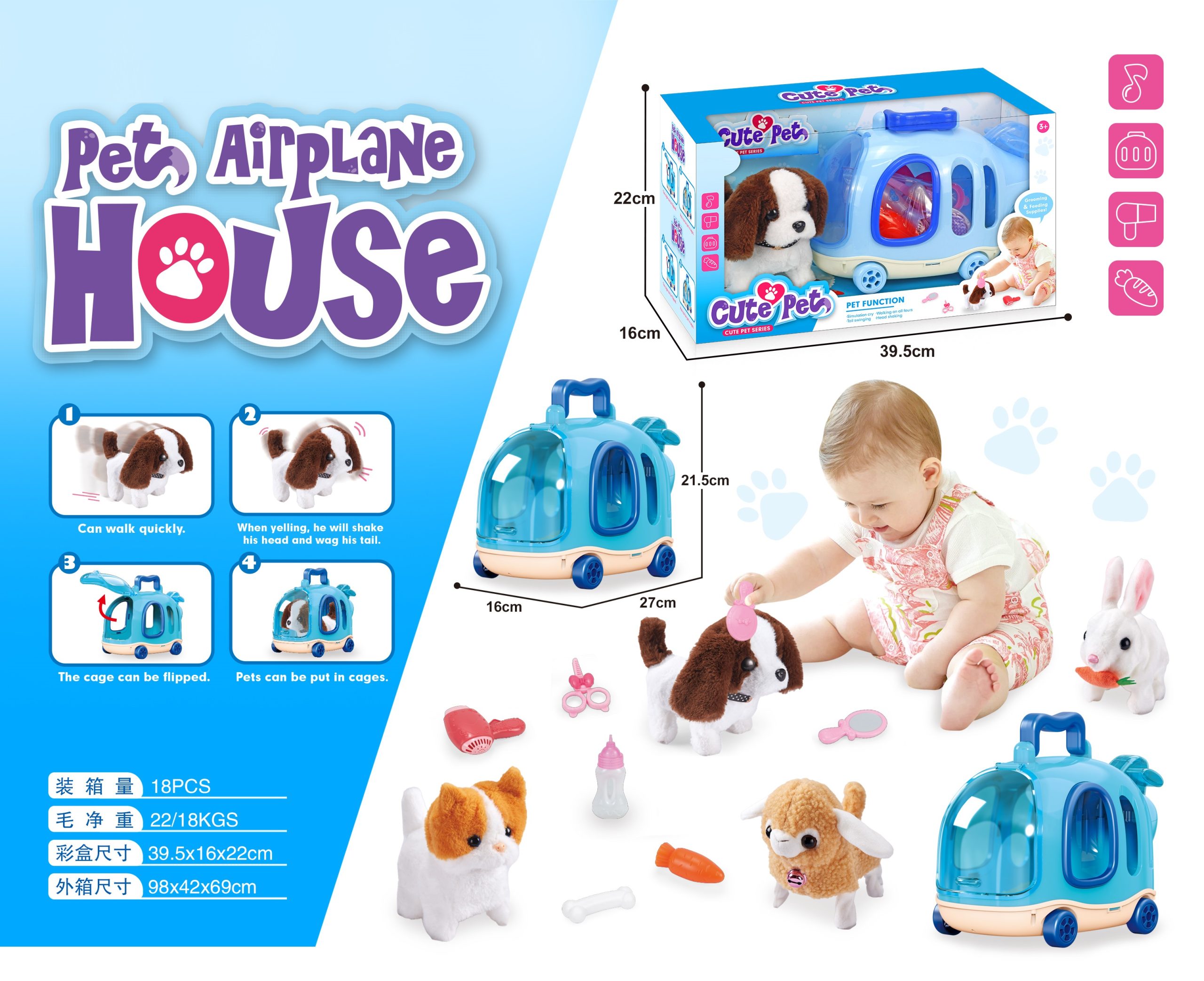 Cute Pet Airplane House - Interactive 22cm Pet House with Rolling Cage for Kids' Imaginative Play (8)