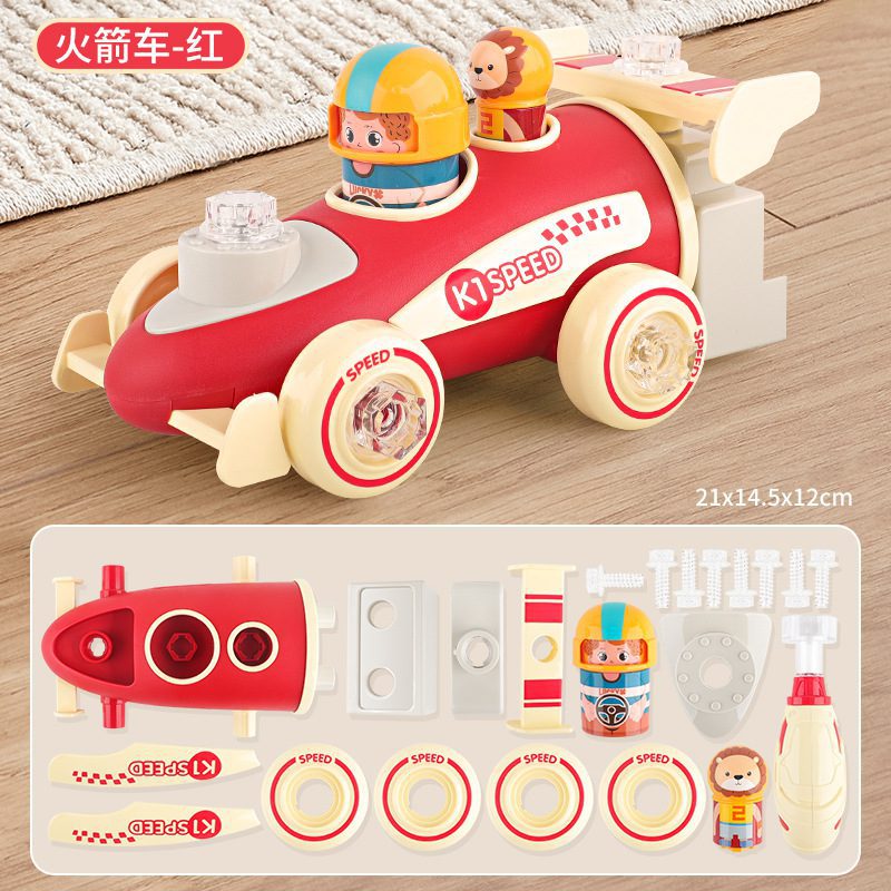 Farming Tractor Toys Farmer Truck Toy Working DIY Farmer Toy Children's Kids Electric Farmer Car (15)