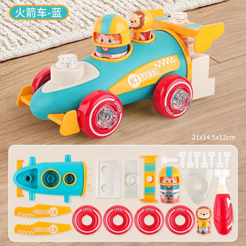 Farming Tractor Toys Farmer Truck Toy Working DIY Farmer Toy Children's Kids Electric Farmer Car (2)