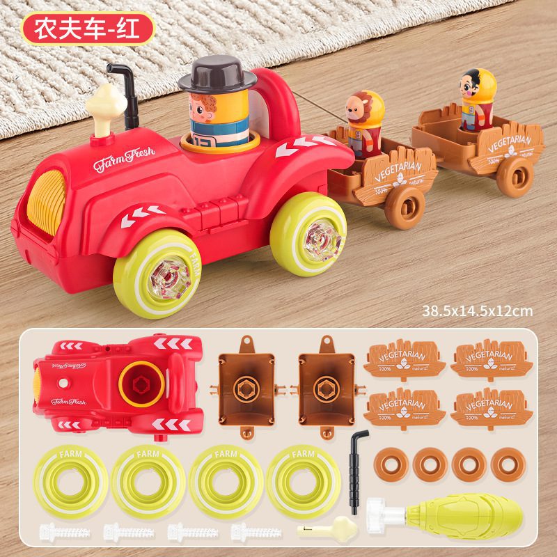 Farming Tractor Toys Farmer Truck Toy Working DIY Farmer Toy Children's Kids Electric Farmer Car (3)