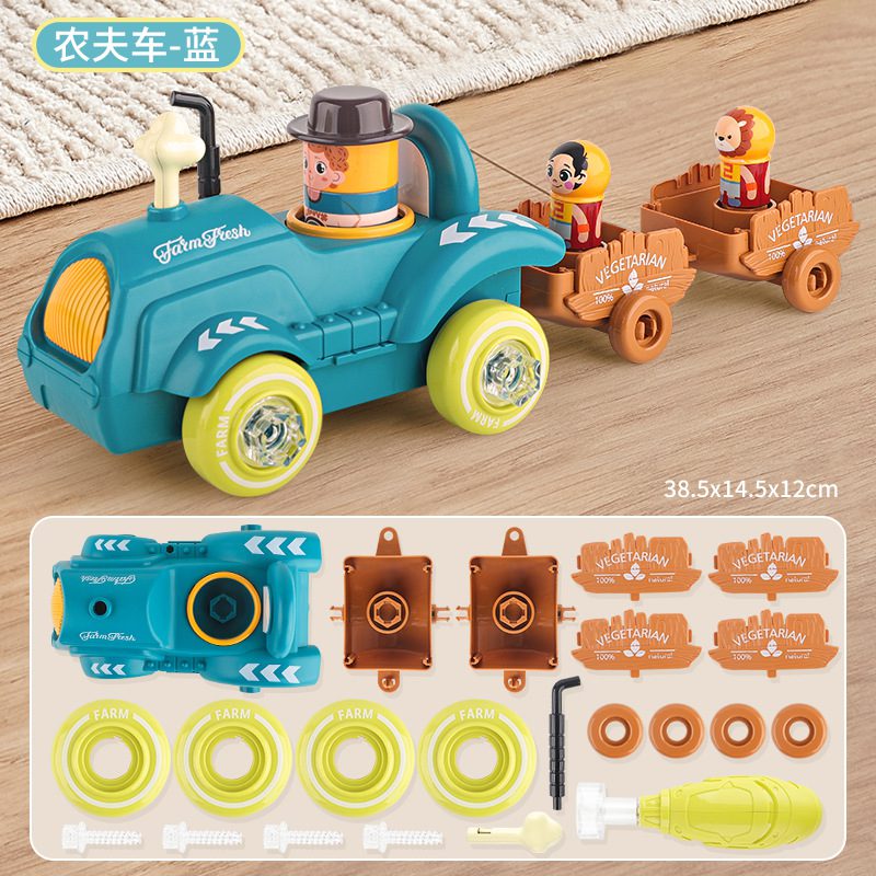 Farming Tractor Toys Farmer Truck Toy Working DIY Farmer Toy Children's Kids Electric Farmer Car (4)