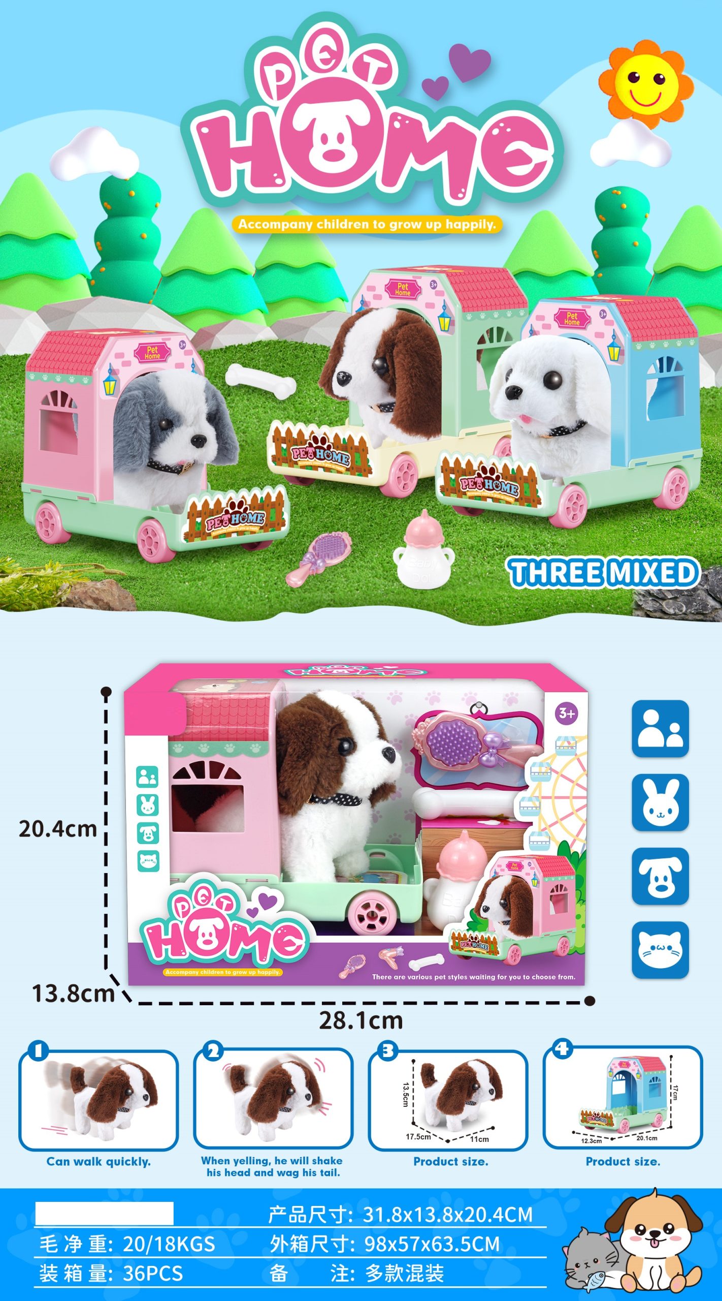Interactive Plush Pet - 4pcs Set for Happy Childhood, Walks & Shakes on Command