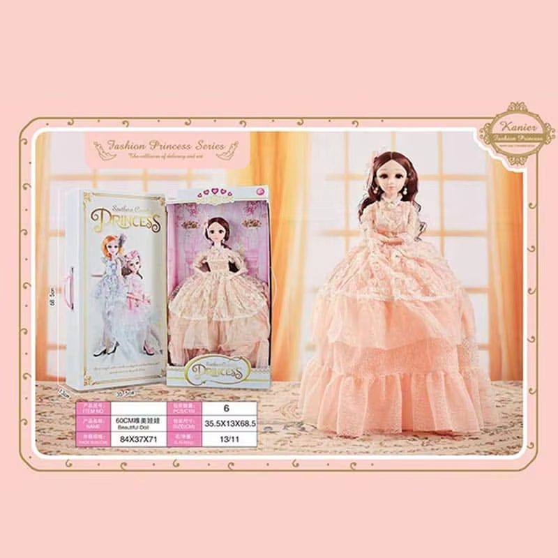 Elegant Cartoon Style Dolls with Articulated Joints and SD Eyes - Perfect for Dress-Up and Play (14)