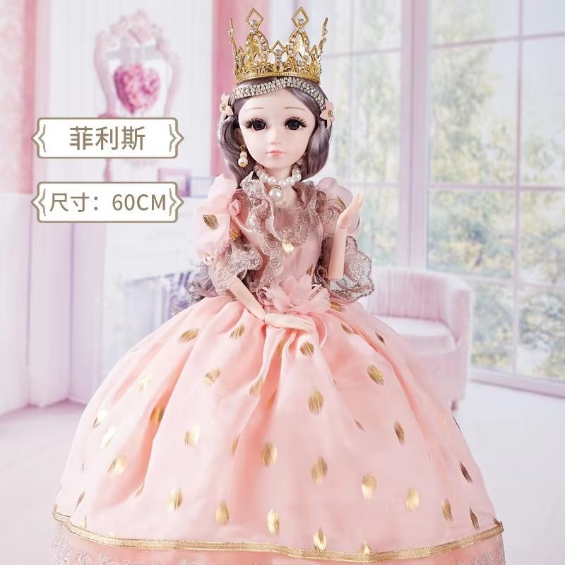 Elegant Cartoon Style Dolls with Articulated Joints and SD Eyes - Perfect for Dress-Up and Play (8)