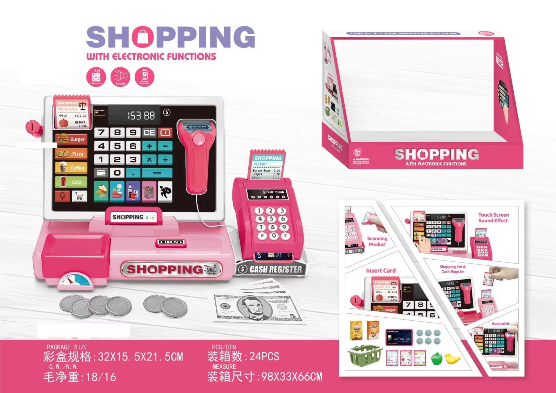 Kids Cash Register Toy Set Interactive Learning with Real Calculator & Play Money for Early Math Skills Development (12)